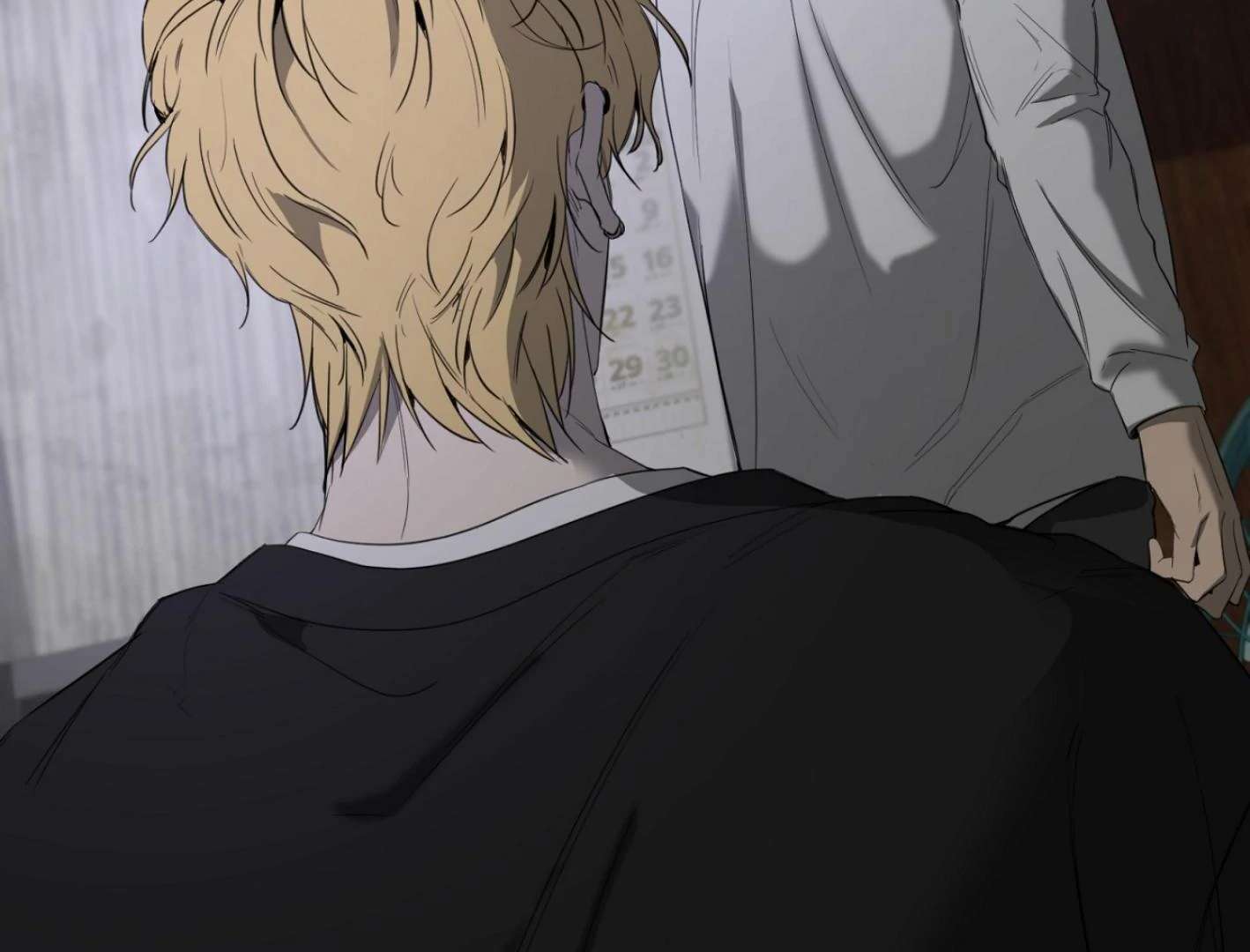 Yang Ilwoo and I (Kang Byeol) Chapter 4 page 215 - 