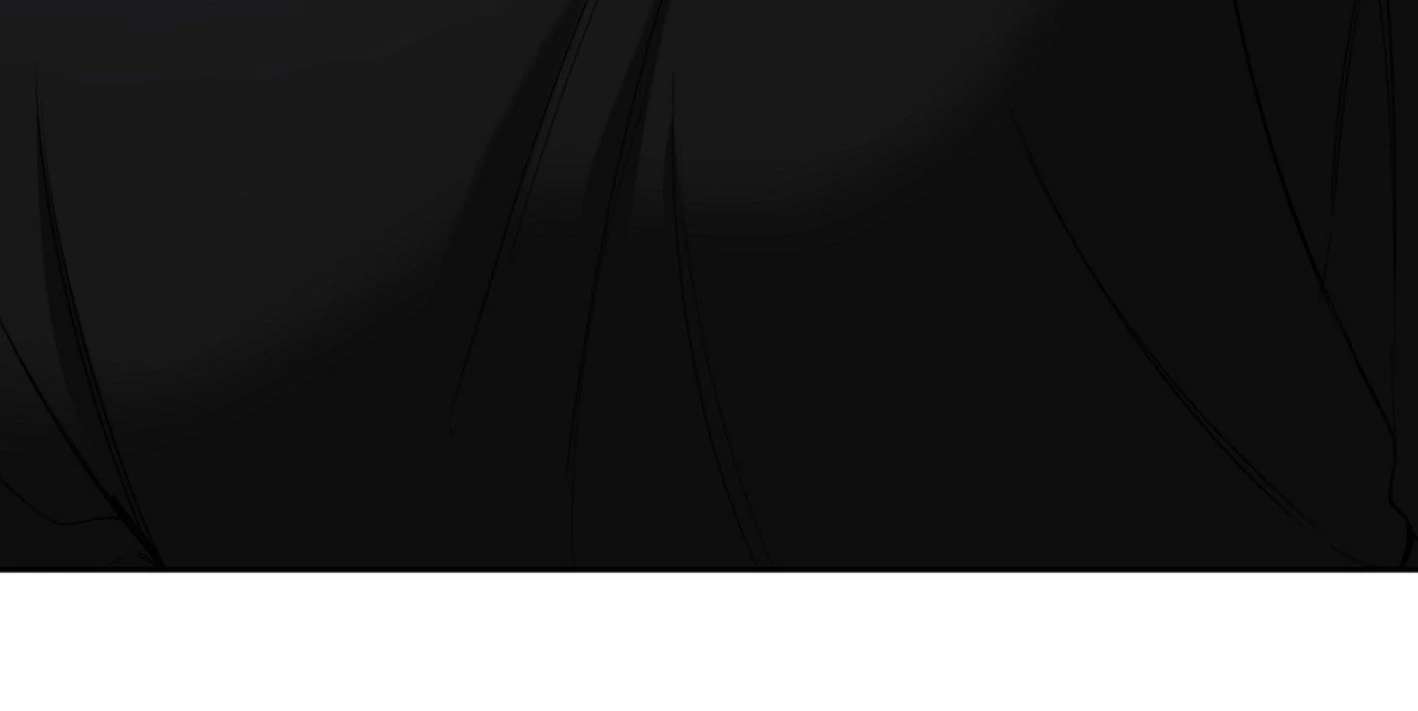 Yang Ilwoo and I (Kang Byeol) Chapter 4 page 216 - 