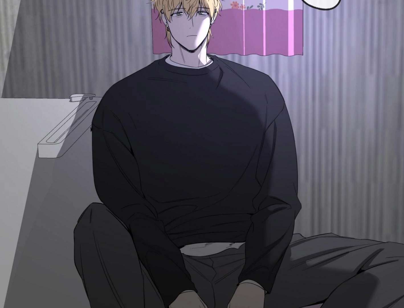 Yang Ilwoo and I (Kang Byeol) Chapter 4 page 226 - 