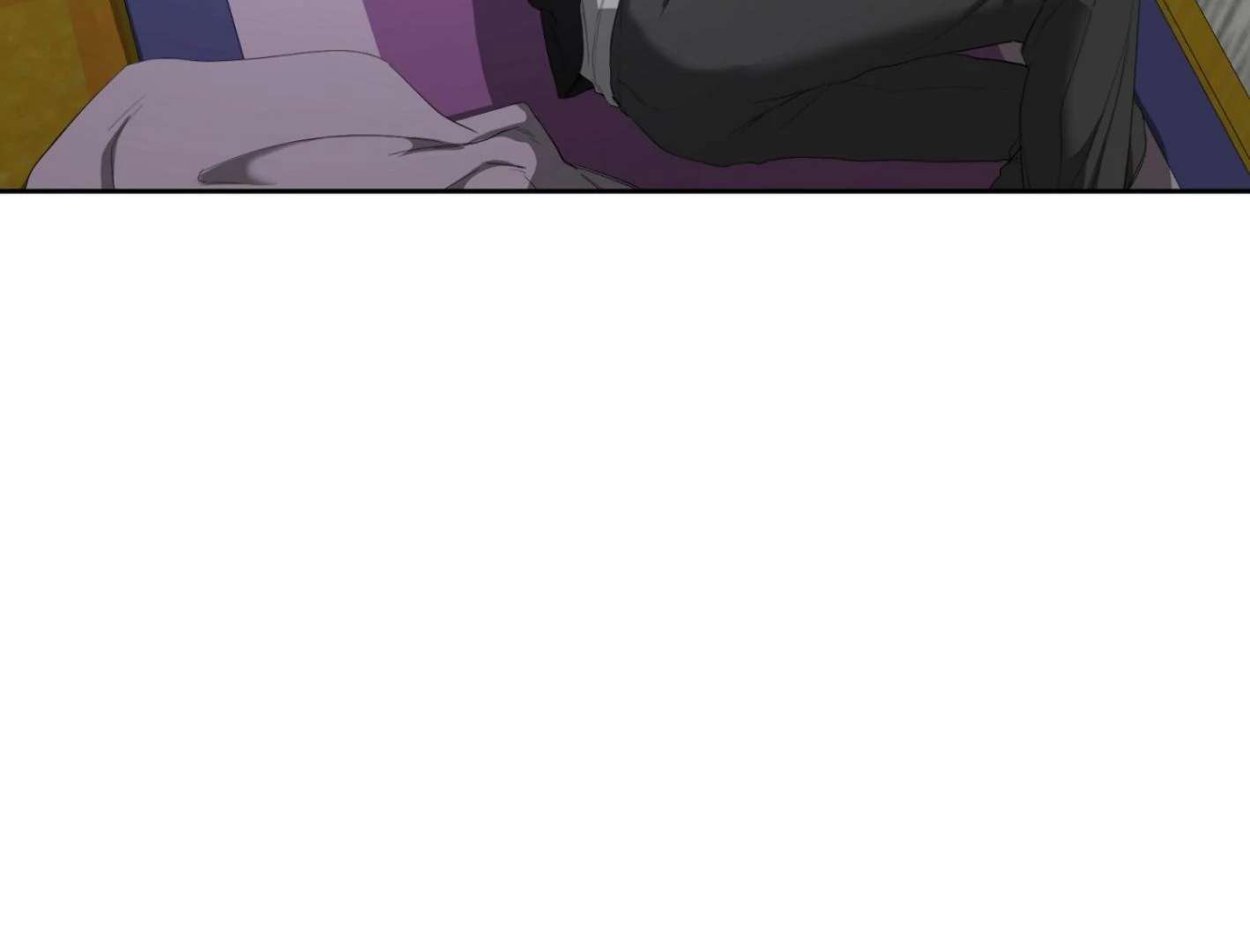 Yang Ilwoo and I (Kang Byeol) Chapter 4 page 241 - 