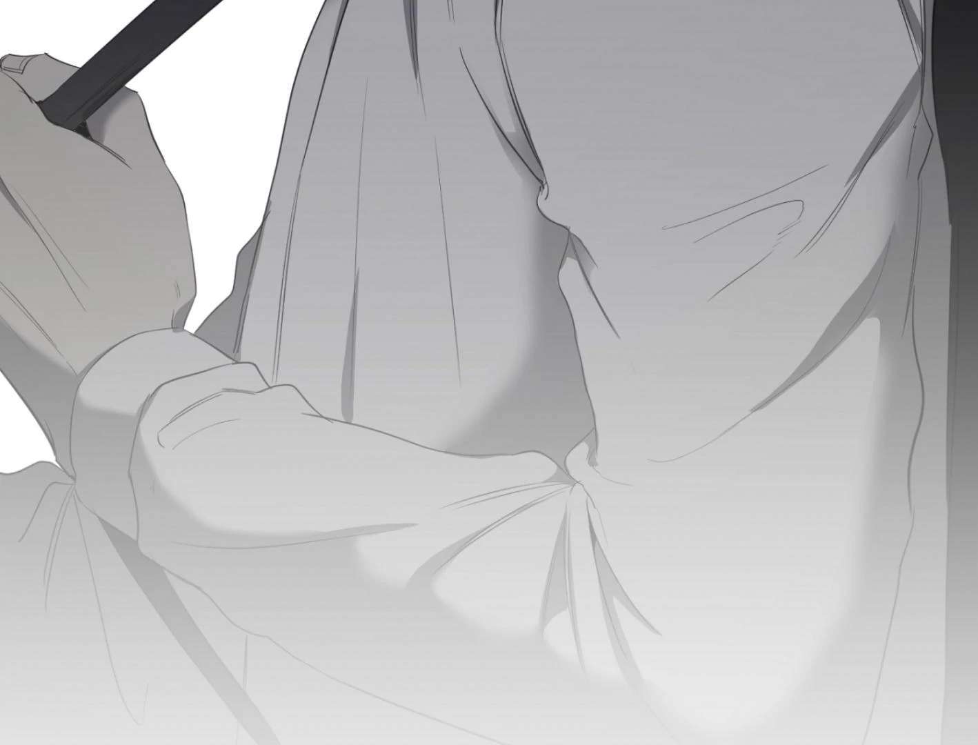 Yang Ilwoo and I (Kang Byeol) Chapter 4 page 249 - 