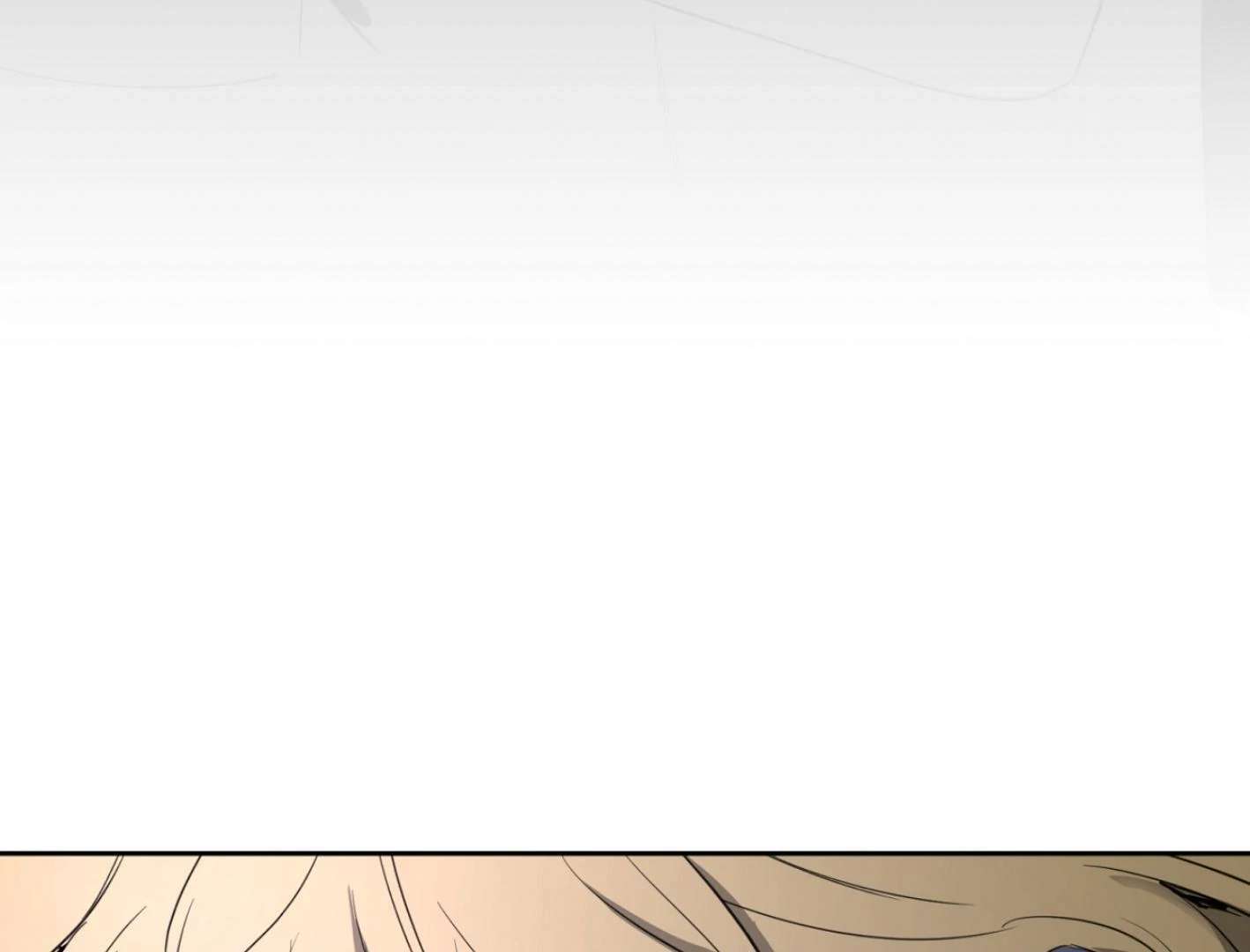 Yang Ilwoo and I (Kang Byeol) Chapter 4 page 250 - 
