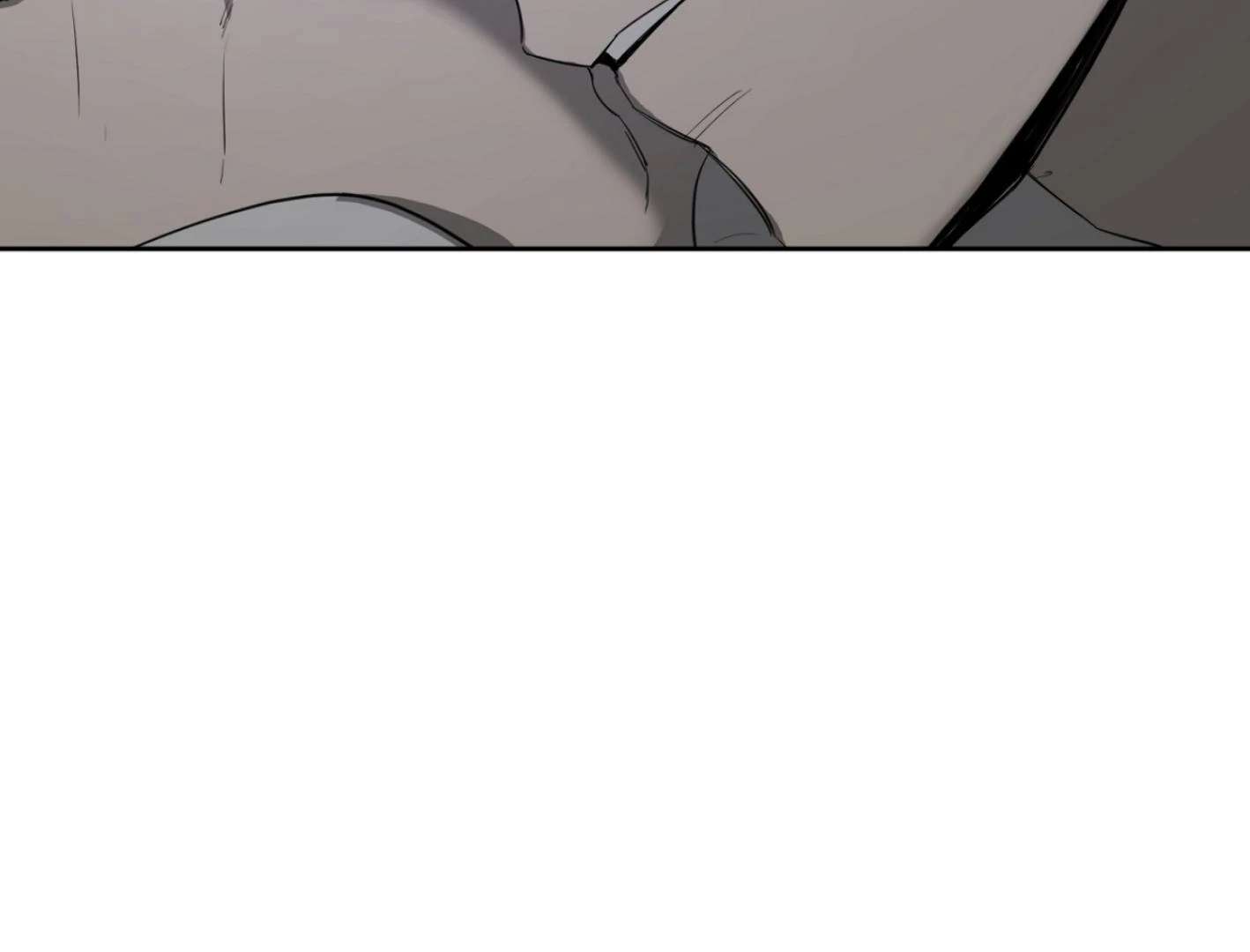 Yang Ilwoo and I (Kang Byeol) Chapter 4 page 252 - 