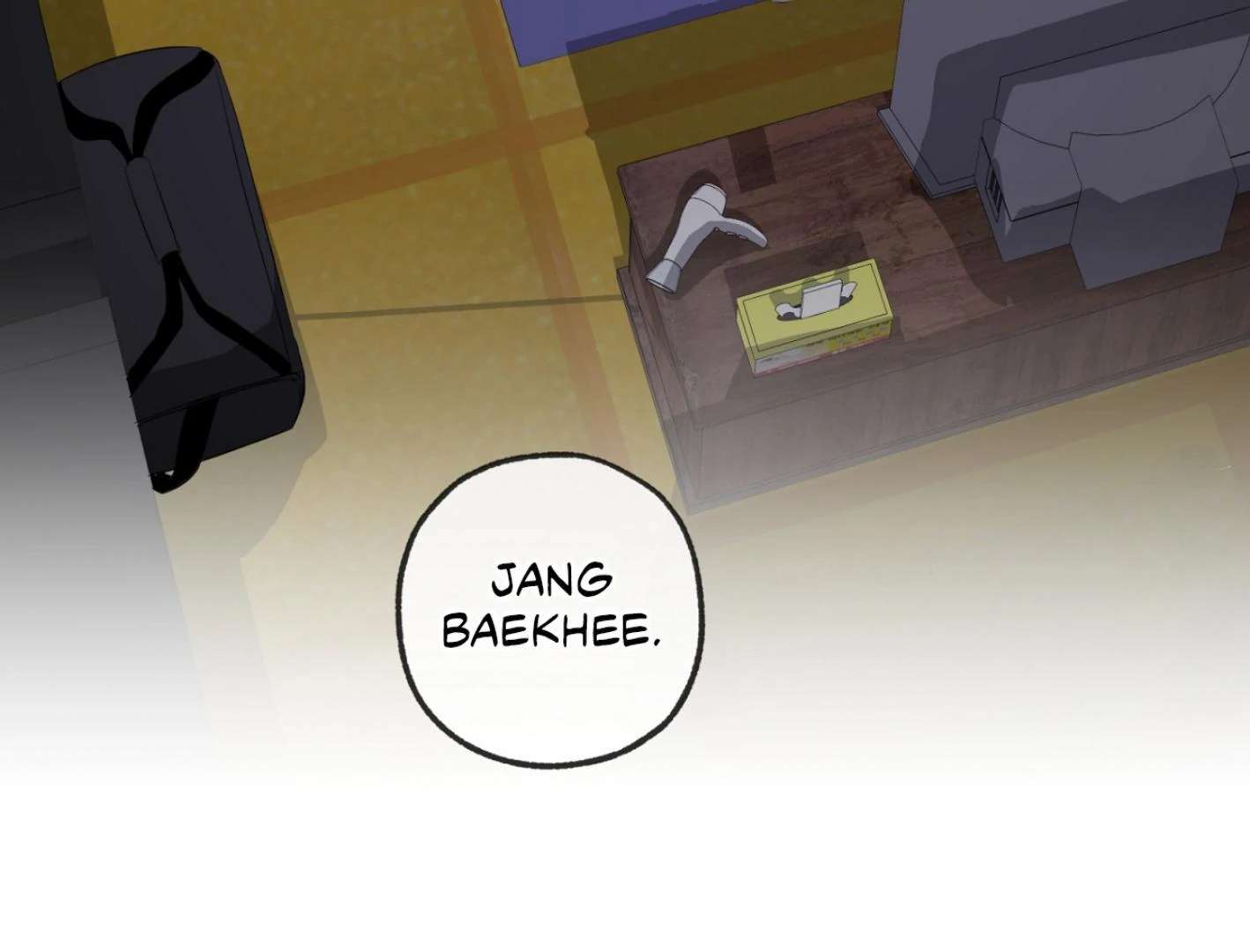 Yang Ilwoo and I (Kang Byeol) Chapter 4 page 258 - 