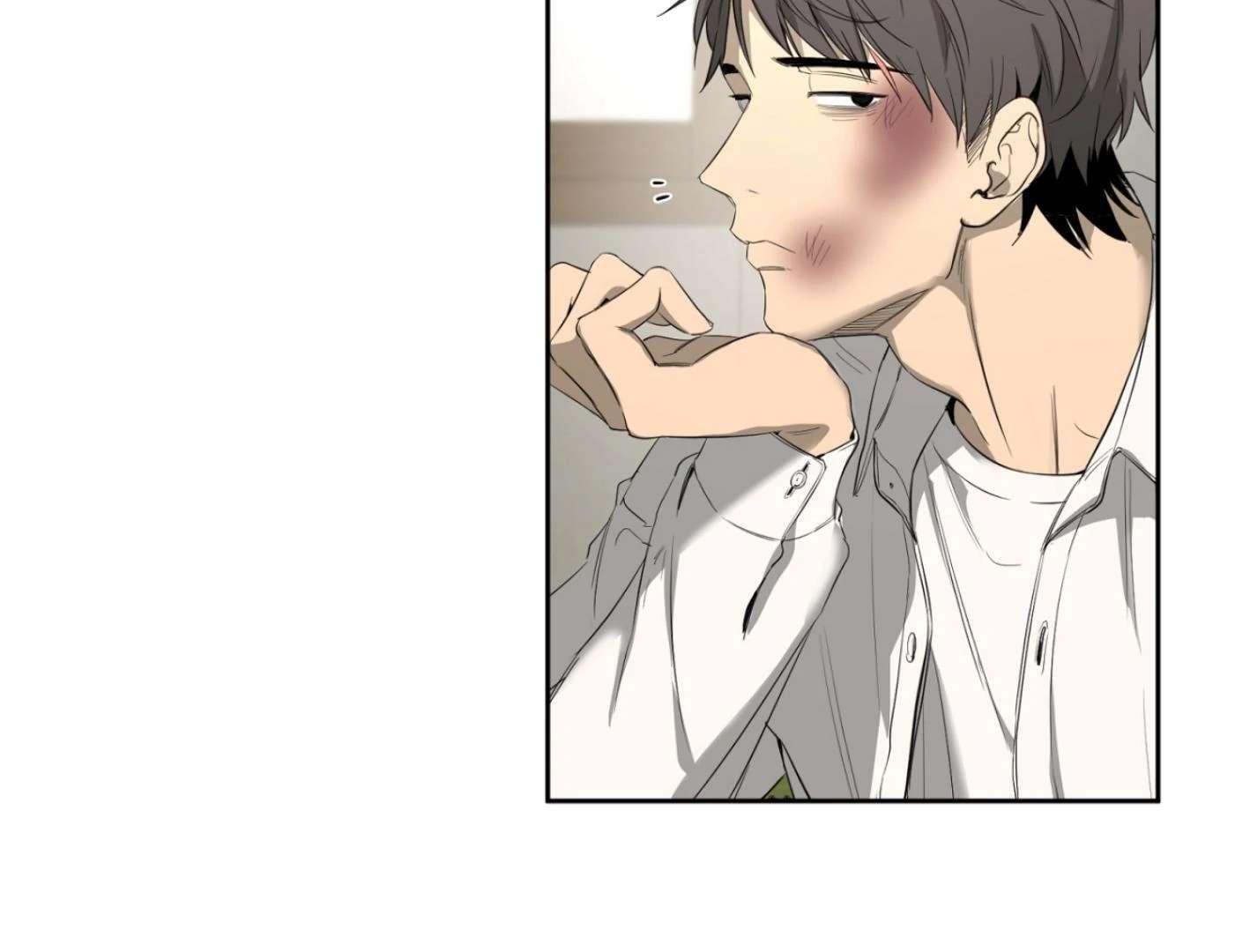 Yang Ilwoo and I (Kang Byeol) Chapter 4 page 268 - 
