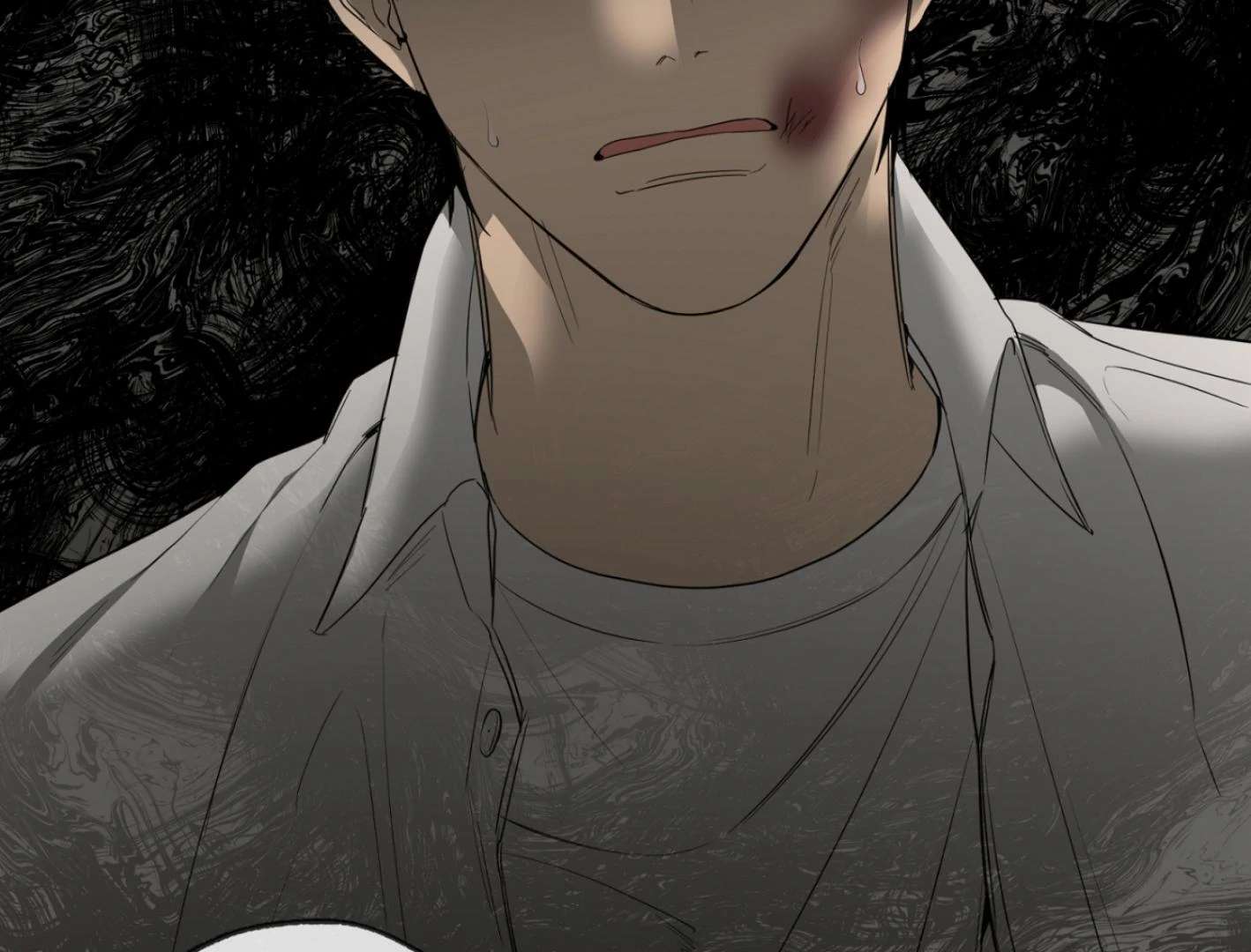 Yang Ilwoo and I (Kang Byeol) Chapter 4 page 28 - 