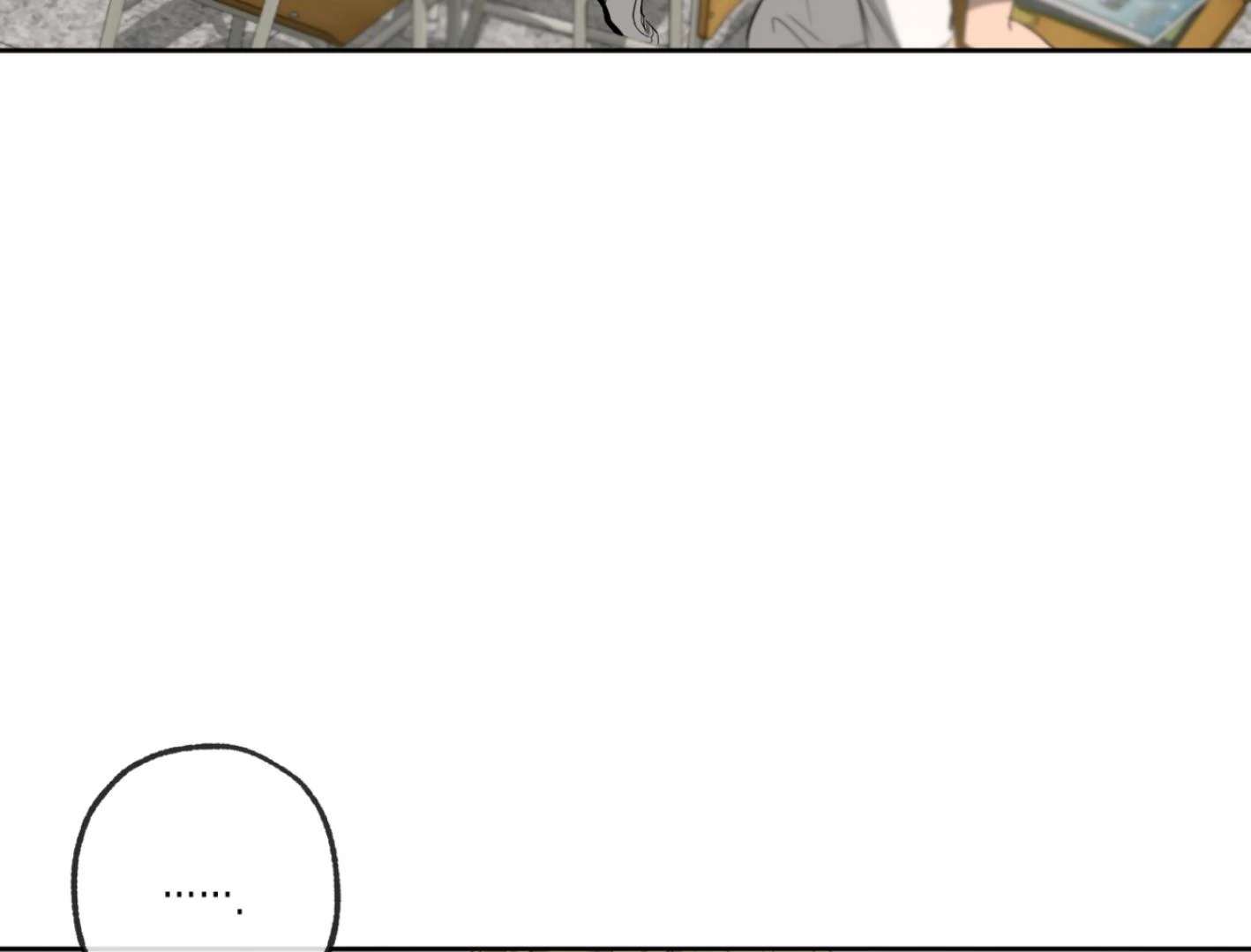 Yang Ilwoo and I (Kang Byeol) Chapter 4 page 271 - 