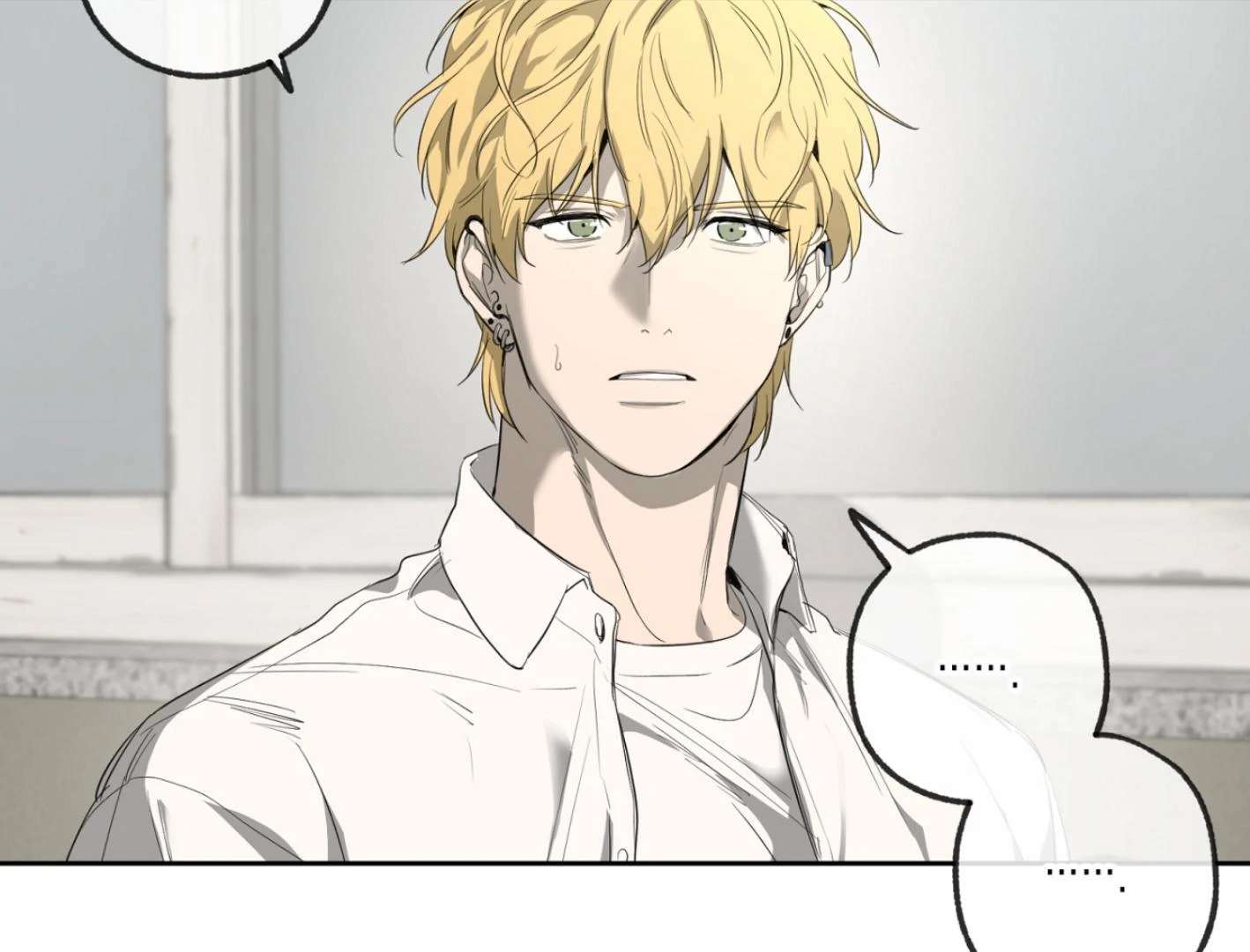 Yang Ilwoo and I (Kang Byeol) Chapter 4 page 272 - 