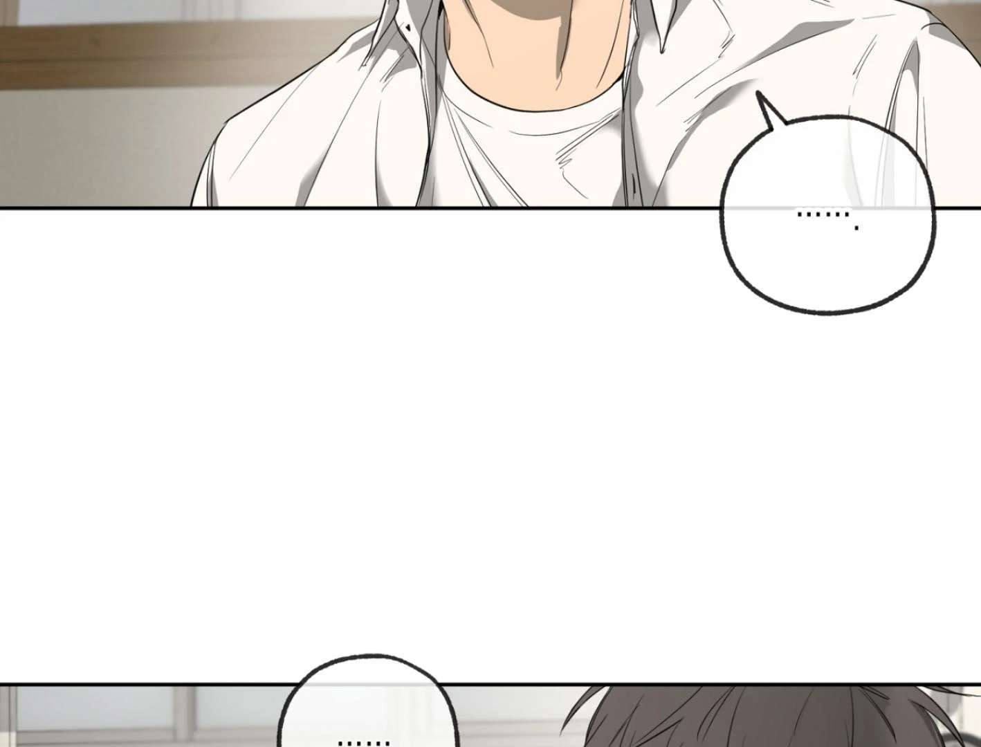 Yang Ilwoo and I (Kang Byeol) Chapter 4 page 274 - 