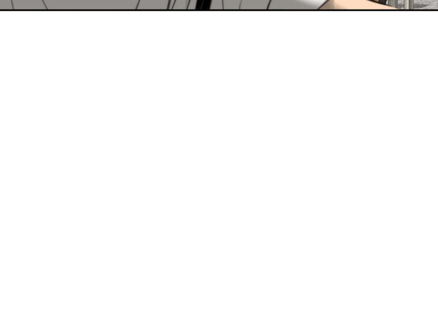 Yang Ilwoo and I (Kang Byeol) Chapter 4 page 278 - 
