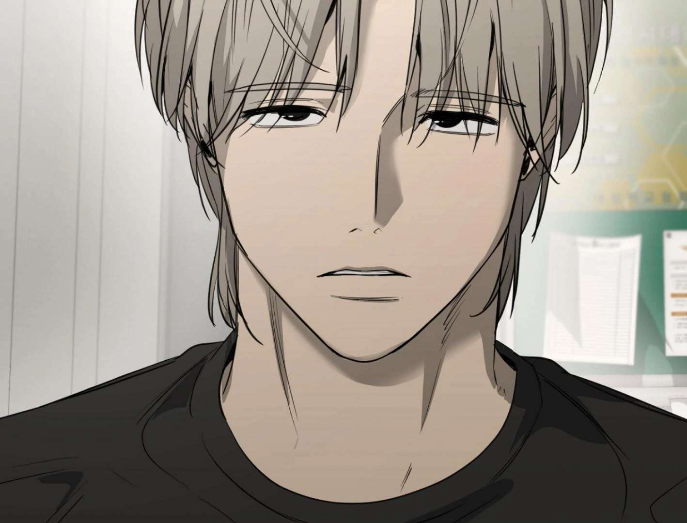 Yang Ilwoo and I (Kang Byeol) Chapter 4 page 280 - 