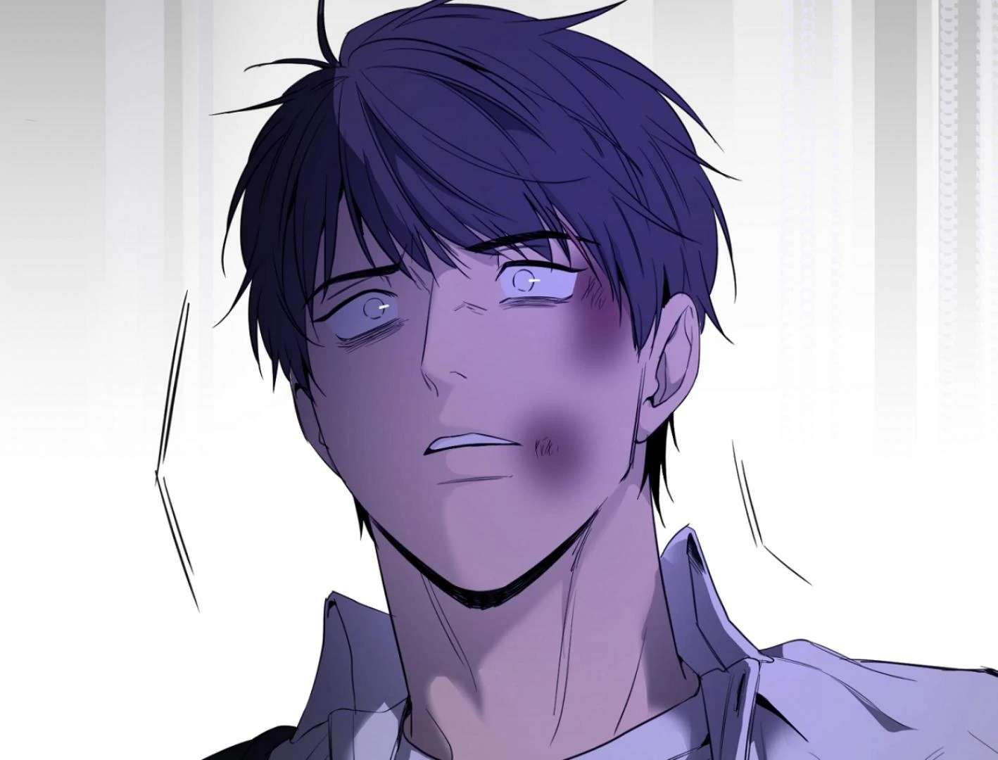 Yang Ilwoo and I (Kang Byeol) Chapter 4 page 59 - 