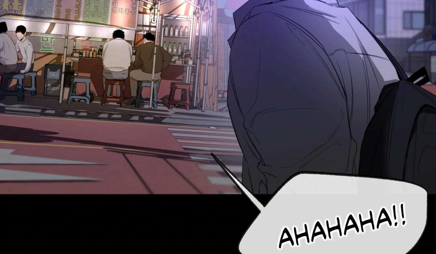Yang Ilwoo and I (Kang Byeol) Chapter 4 page 66 - 