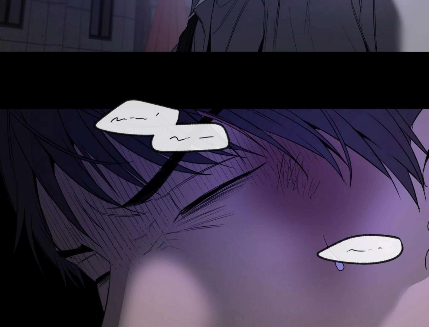 Yang Ilwoo and I (Kang Byeol) Chapter 4 page 70 - 