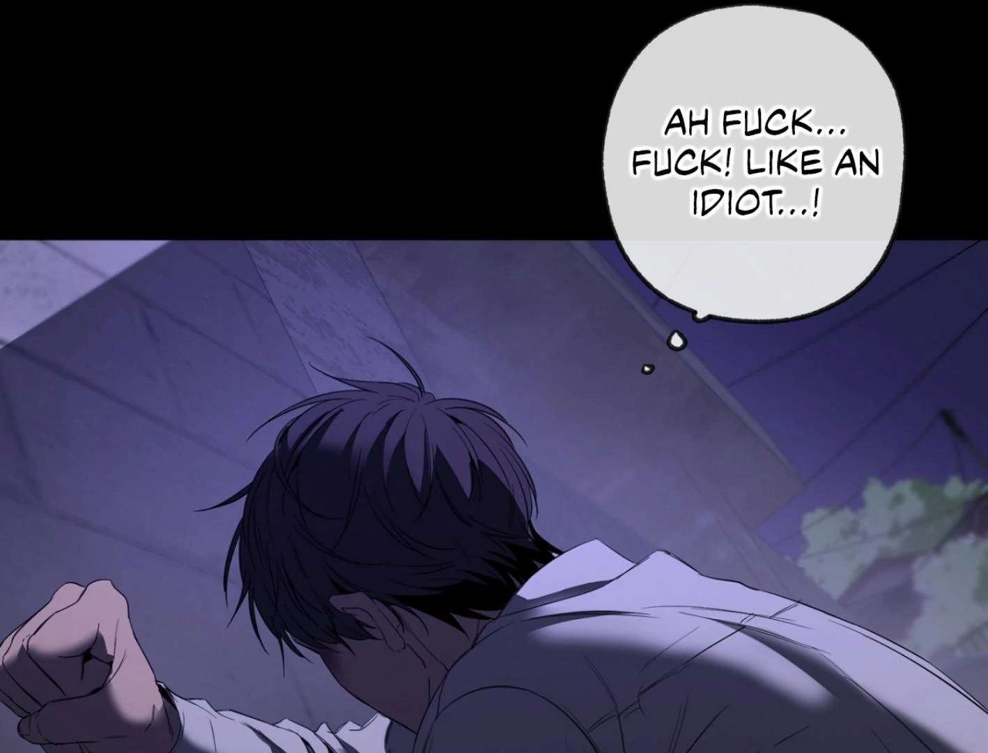 Yang Ilwoo and I (Kang Byeol) Chapter 4 page 88 - 