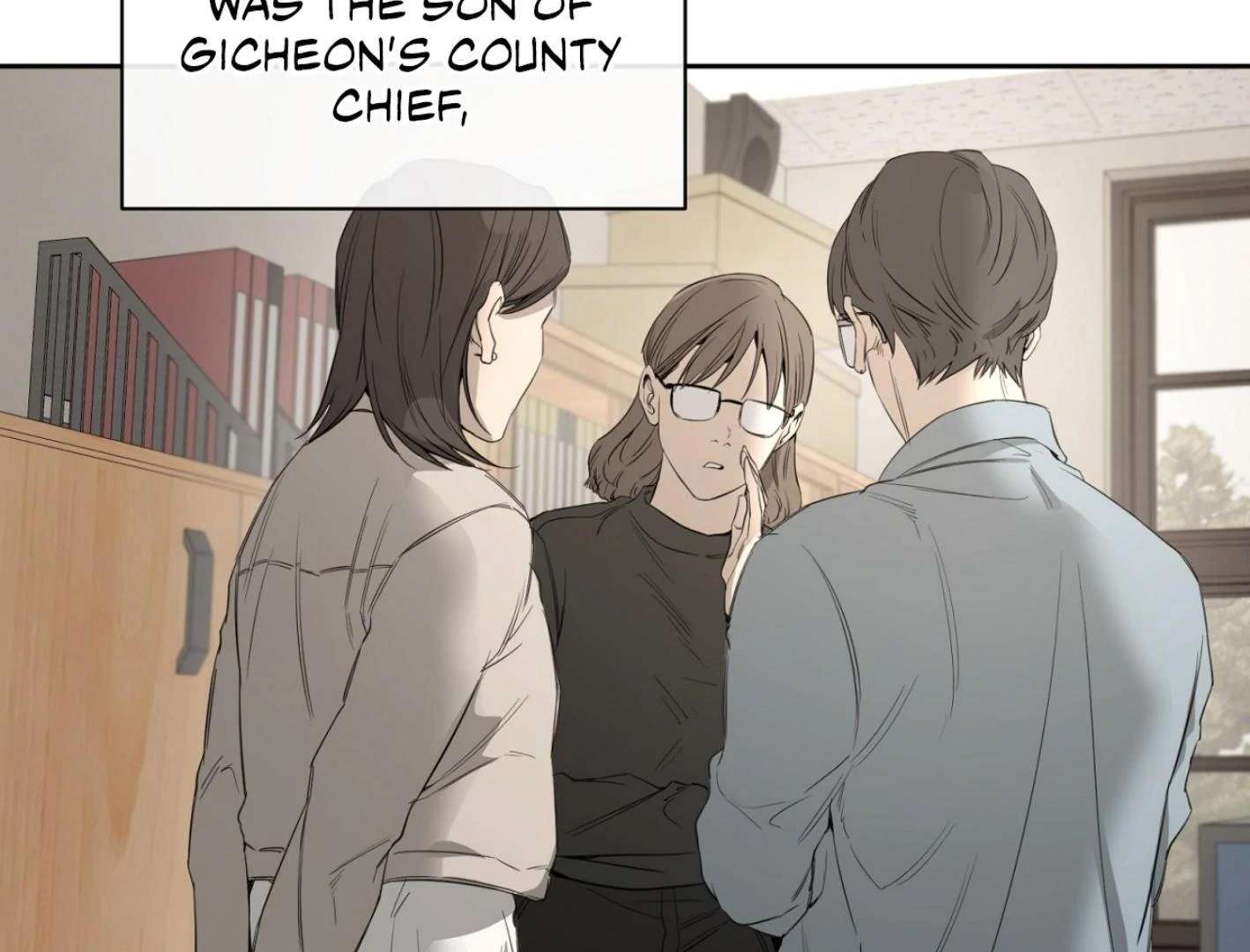 Yang Ilwoo and I (Kang Byeol) Chapter 5 page 118 - 