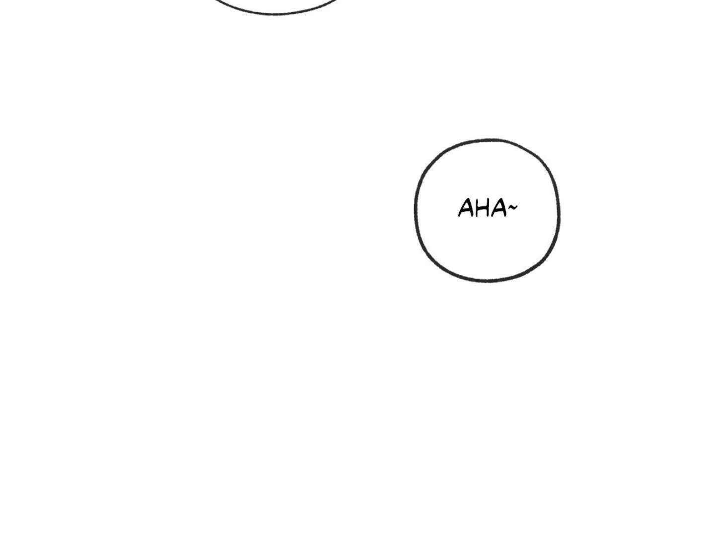 Yang Ilwoo and I (Kang Byeol) Chapter 5 page 138 - 