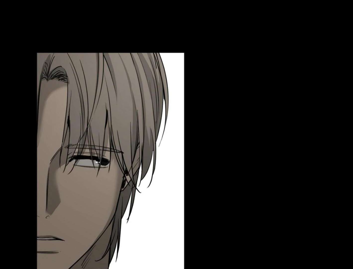 Yang Ilwoo and I (Kang Byeol) Chapter 5 page 15 - 