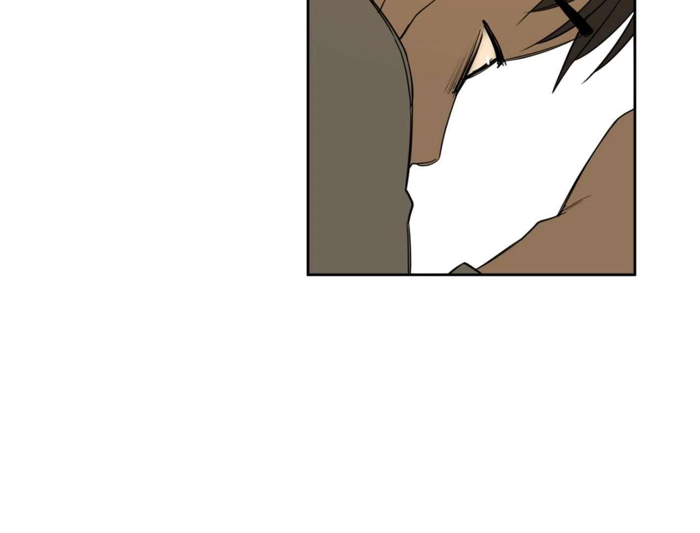 Yang Ilwoo and I (Kang Byeol) Chapter 5 page 143 - 