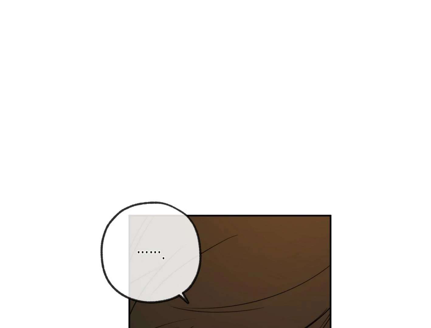 Yang Ilwoo and I (Kang Byeol) Chapter 5 page 153 - 