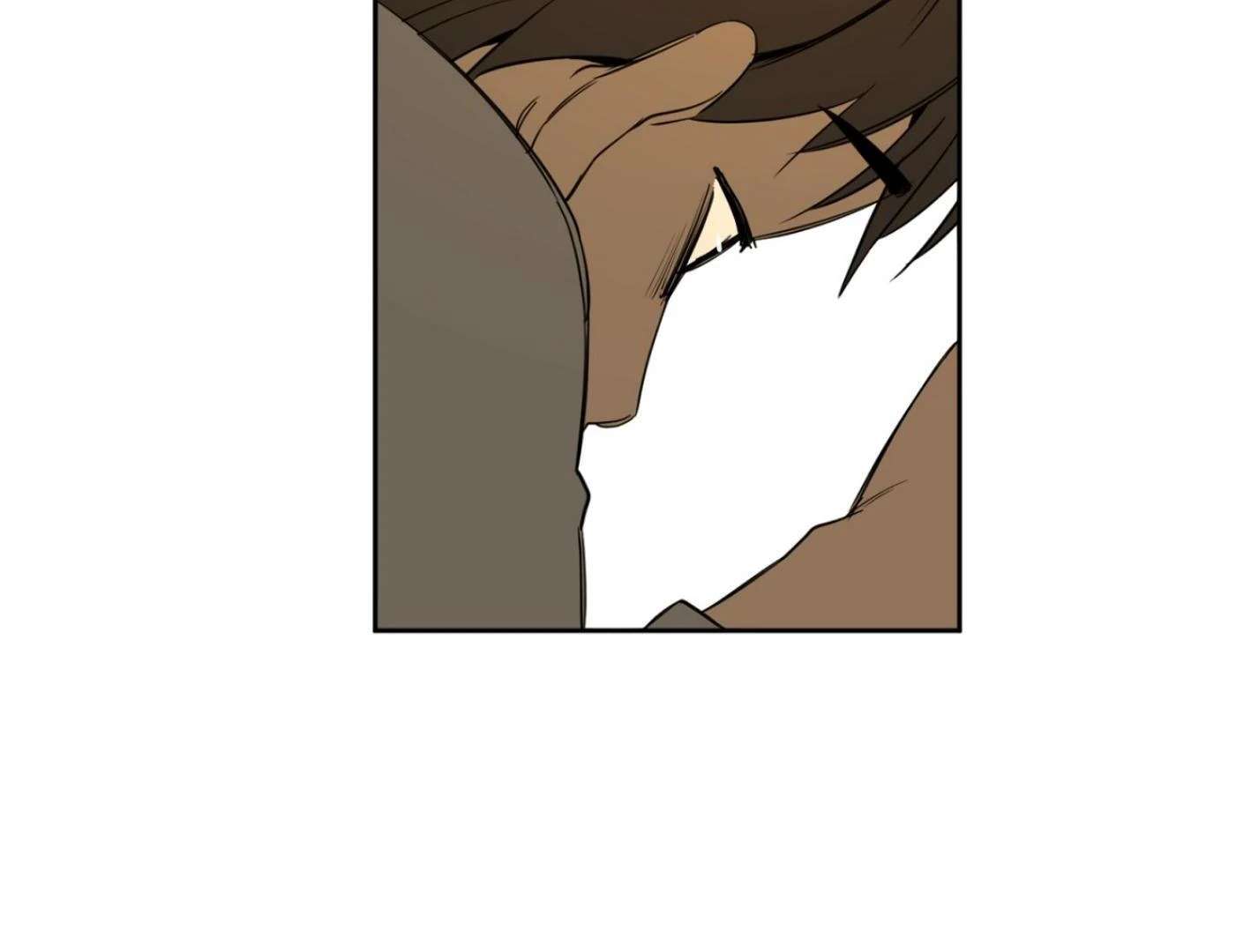 Yang Ilwoo and I (Kang Byeol) Chapter 5 page 154 - 