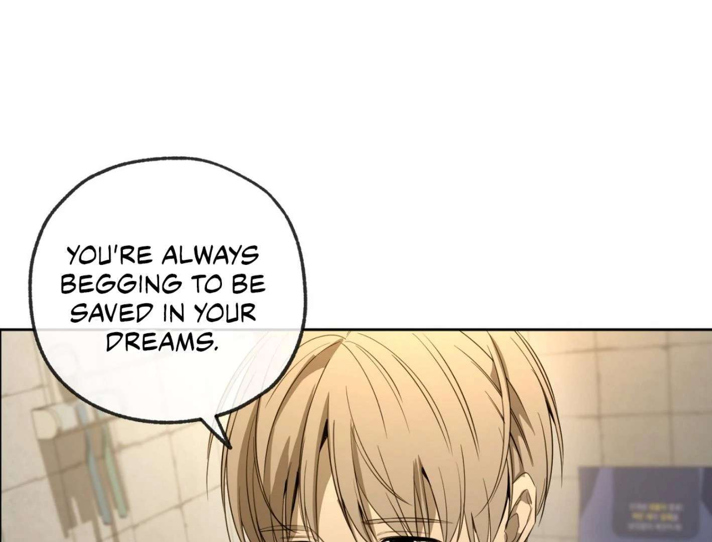 Yang Ilwoo and I (Kang Byeol) Chapter 5 page 185 - 