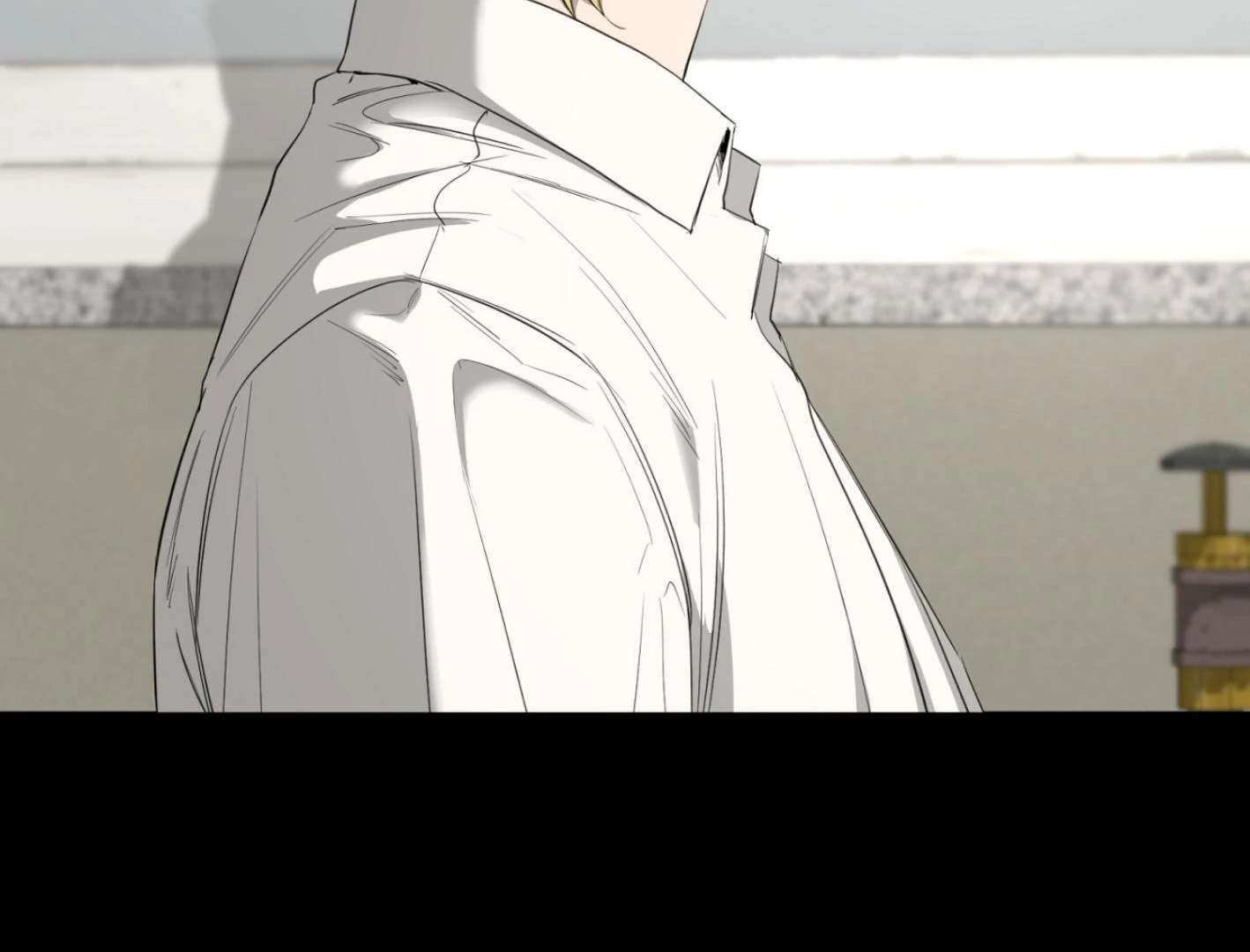 Yang Ilwoo and I (Kang Byeol) Chapter 5 page 20 - 