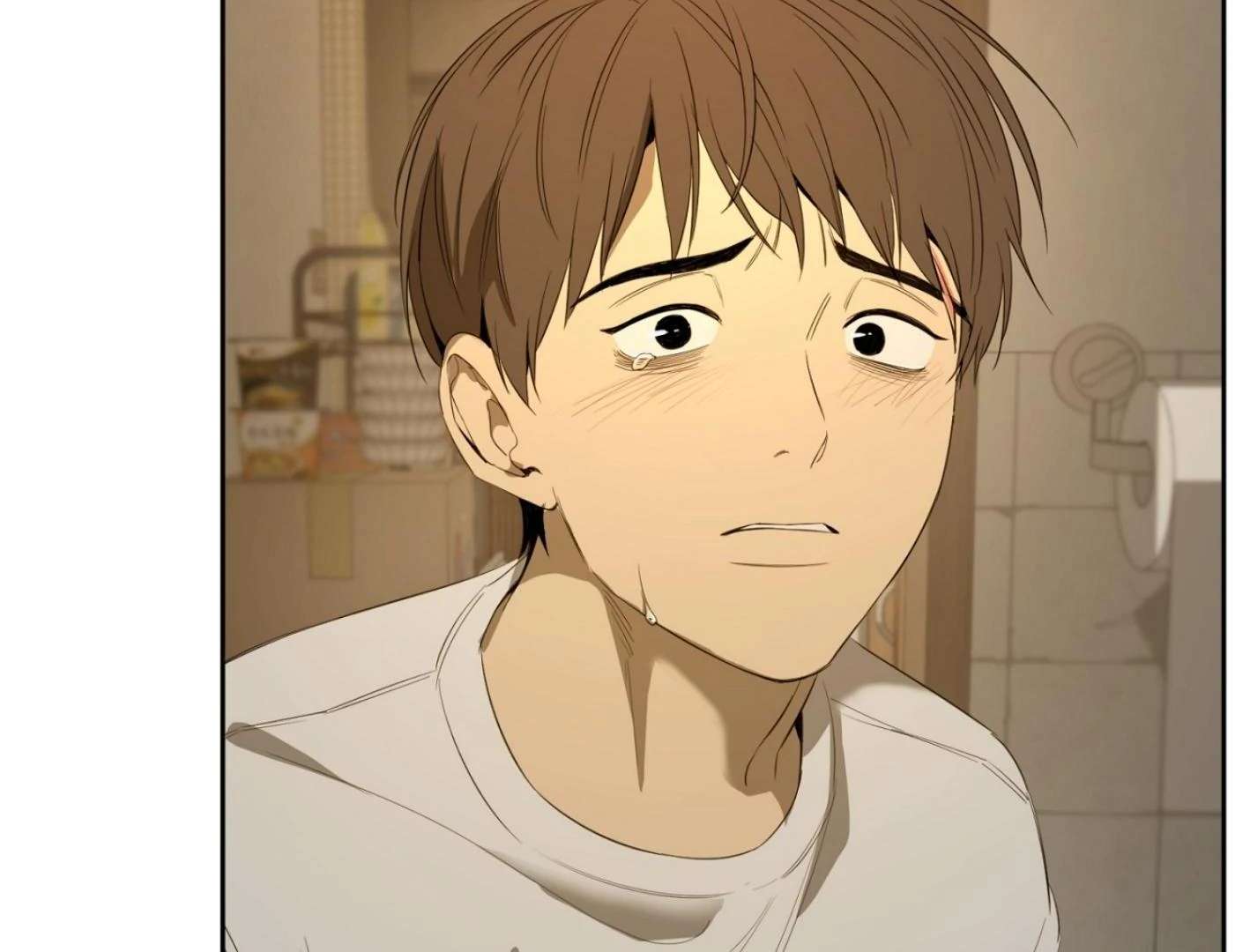 Yang Ilwoo and I (Kang Byeol) Chapter 5 page 192 - 