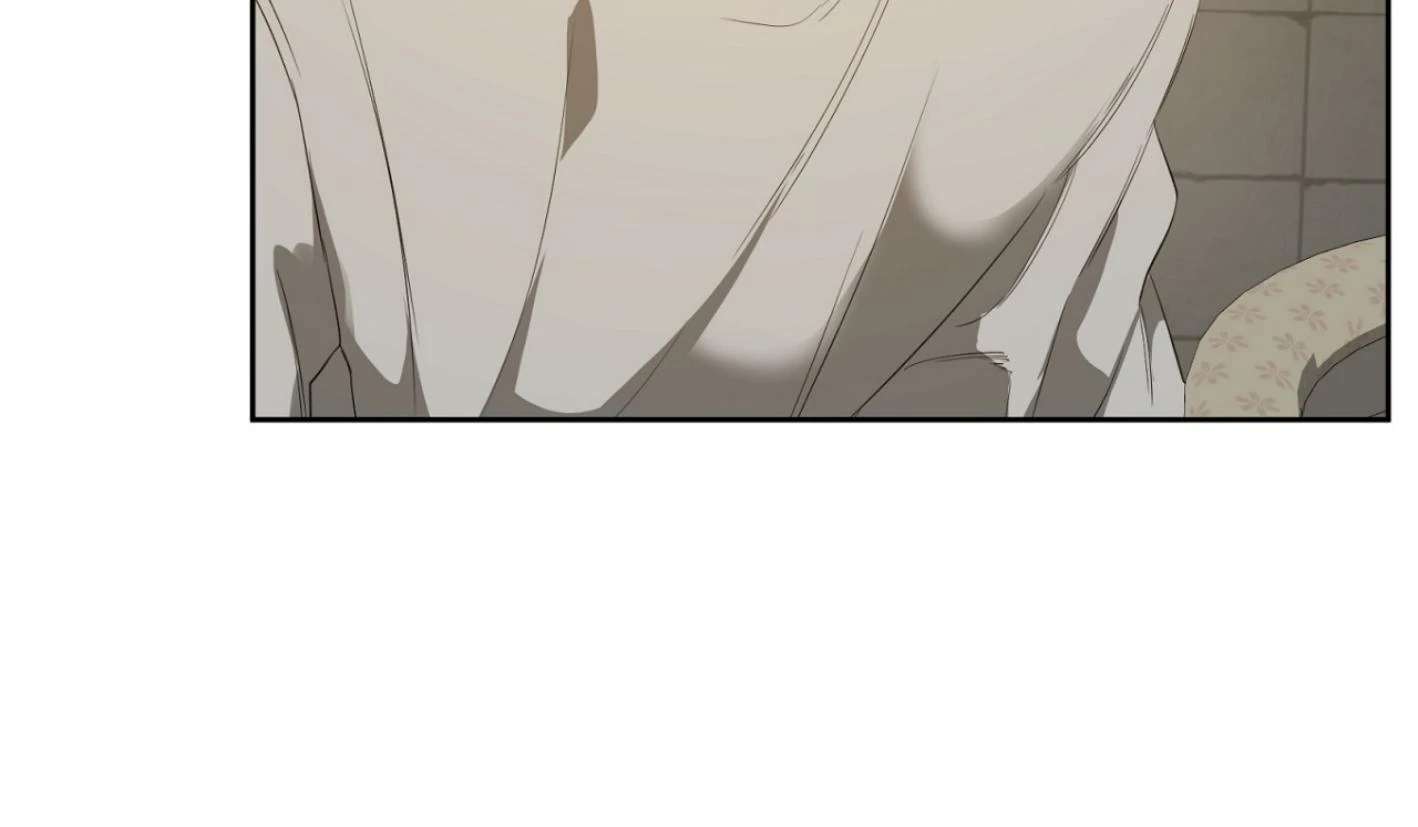 Yang Ilwoo and I (Kang Byeol) Chapter 5 page 193 - 