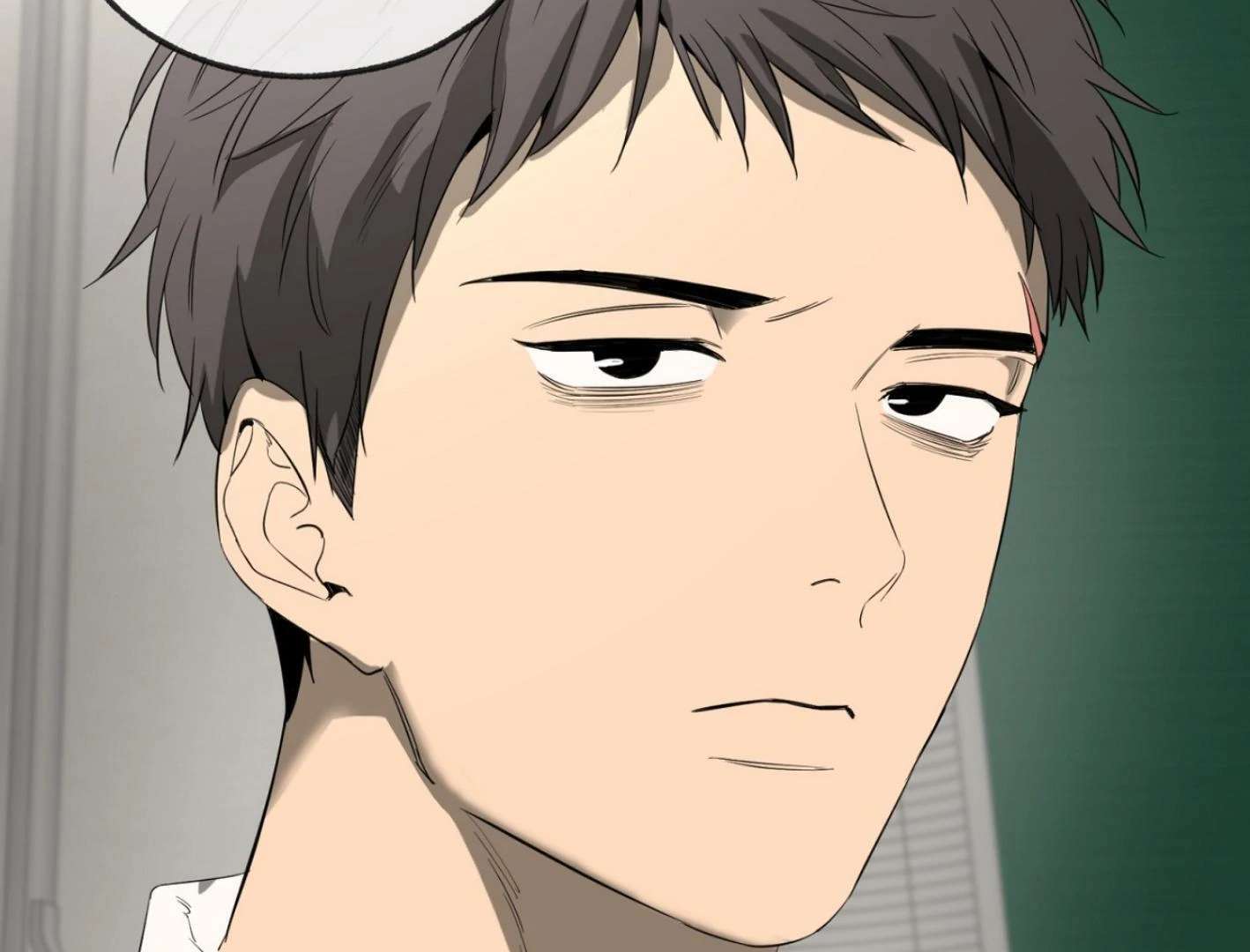 Yang Ilwoo and I (Kang Byeol) Chapter 5 page 211 - 