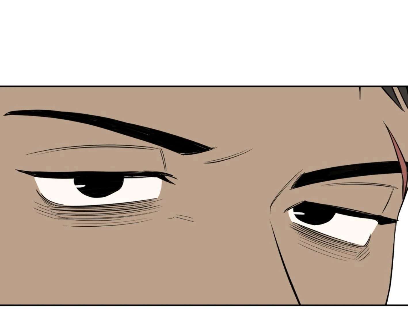 Yang Ilwoo and I (Kang Byeol) Chapter 5 page 213 - 