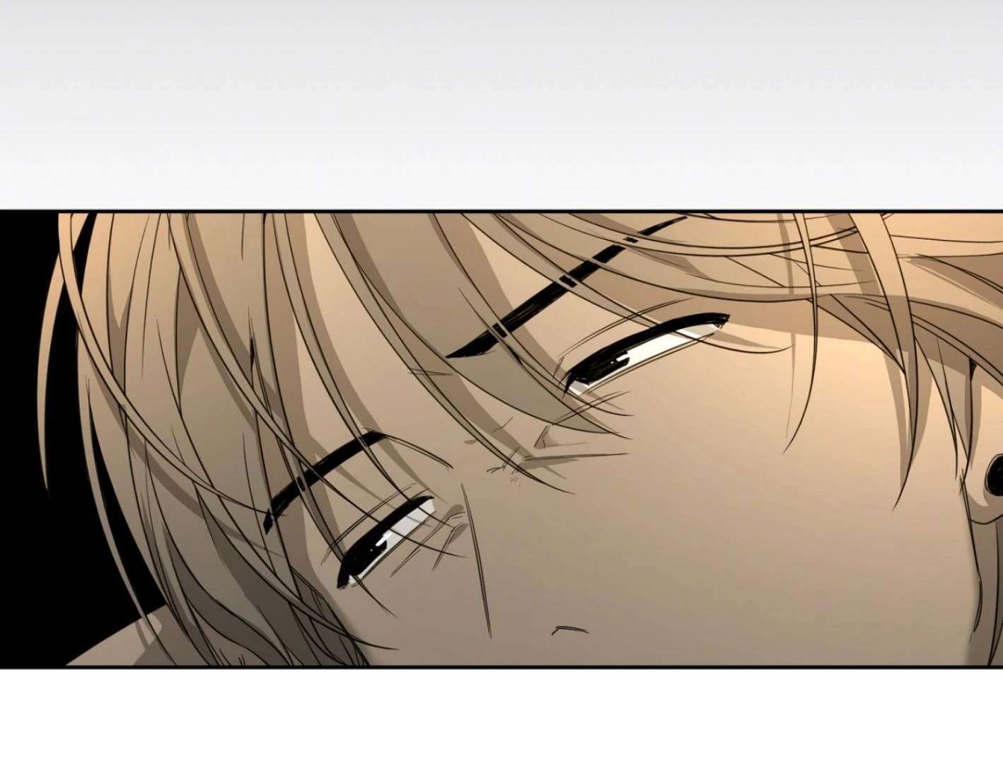 Yang Ilwoo and I (Kang Byeol) Chapter 5 page 24 - 