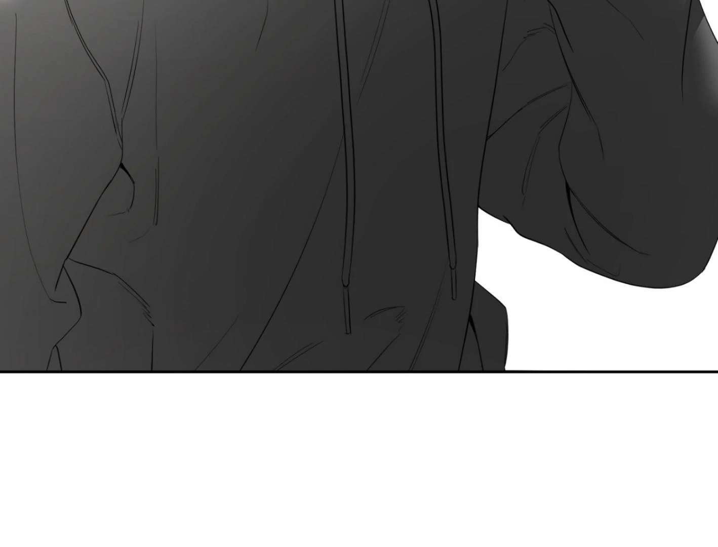 Yang Ilwoo and I (Kang Byeol) Chapter 5 page 32 - 