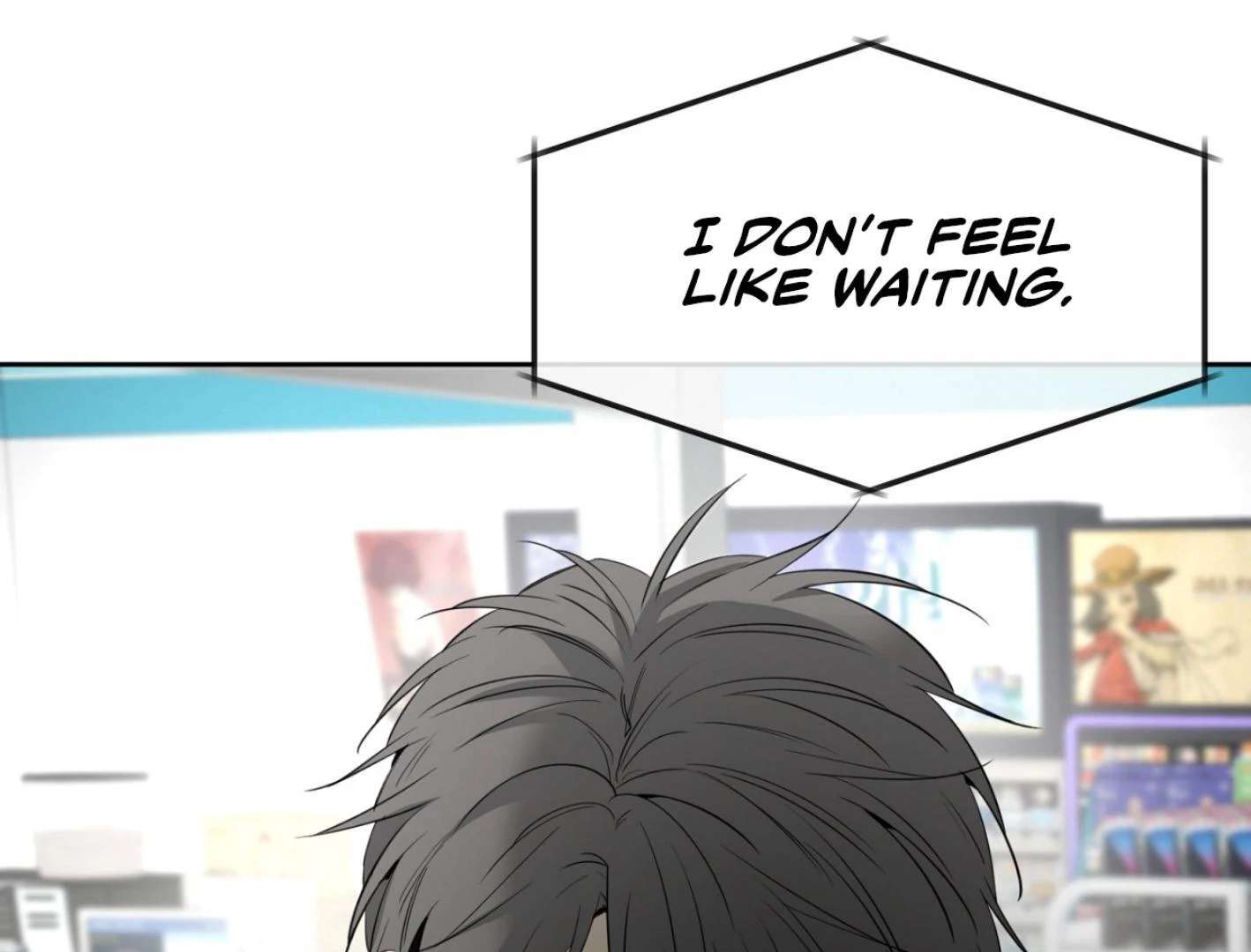 Yang Ilwoo and I (Kang Byeol) Chapter 5 page 40 - 