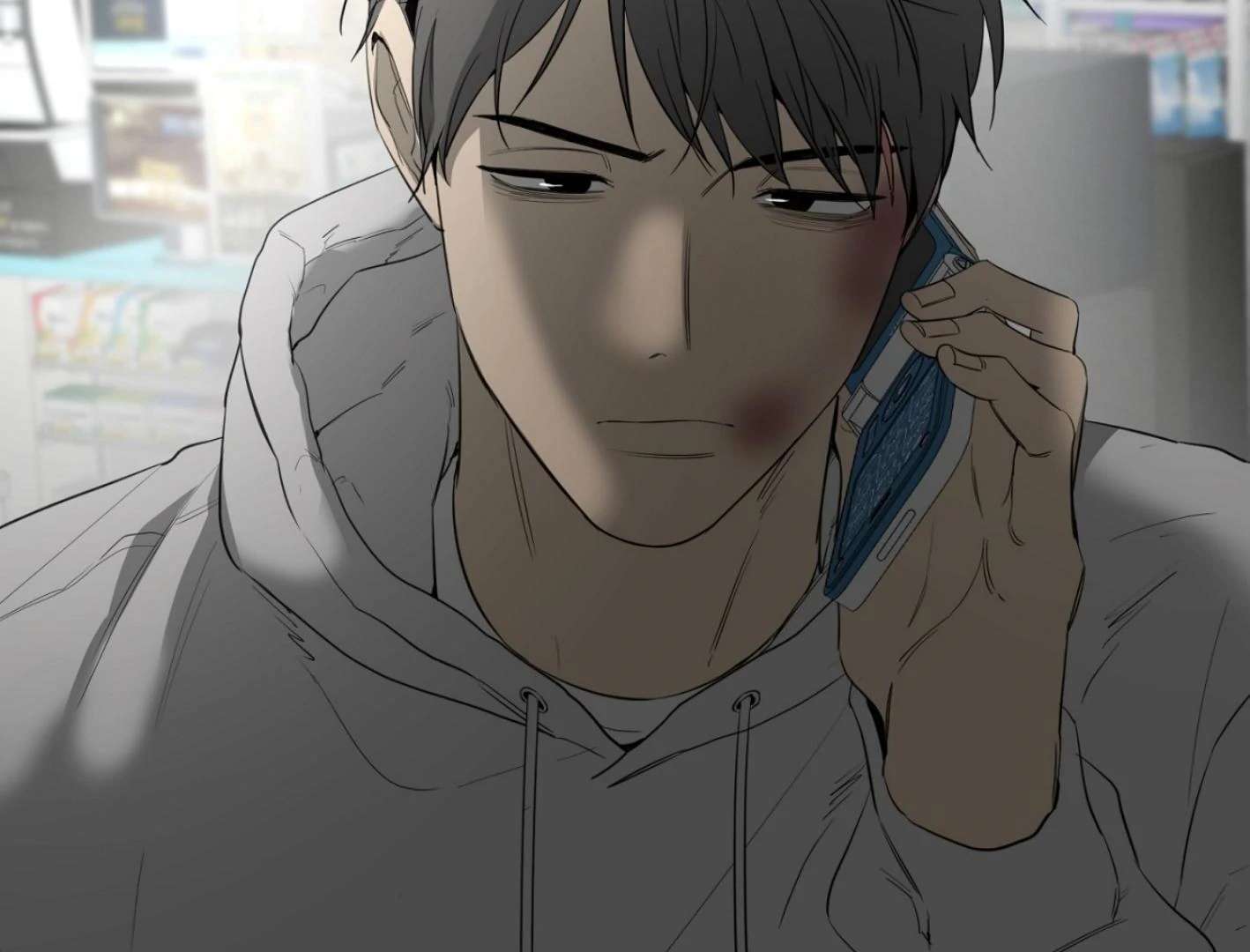 Yang Ilwoo and I (Kang Byeol) Chapter 5 page 41 - 