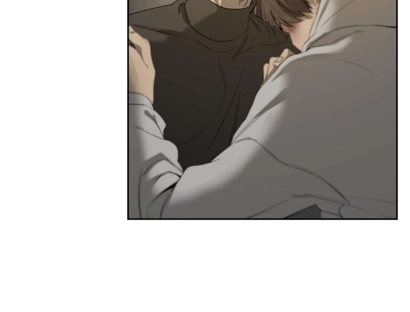 Yang Ilwoo and I (Kang Byeol) Chapter 5 page 54 - 