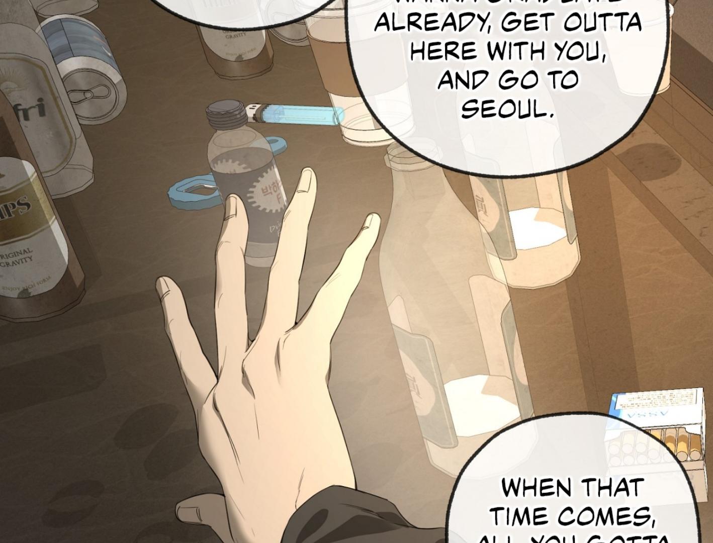 Yang Ilwoo and I (Kang Byeol) Chapter 5 page 60 - 