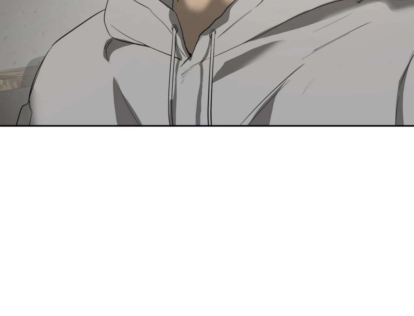 Yang Ilwoo and I (Kang Byeol) Chapter 5 page 69 - 