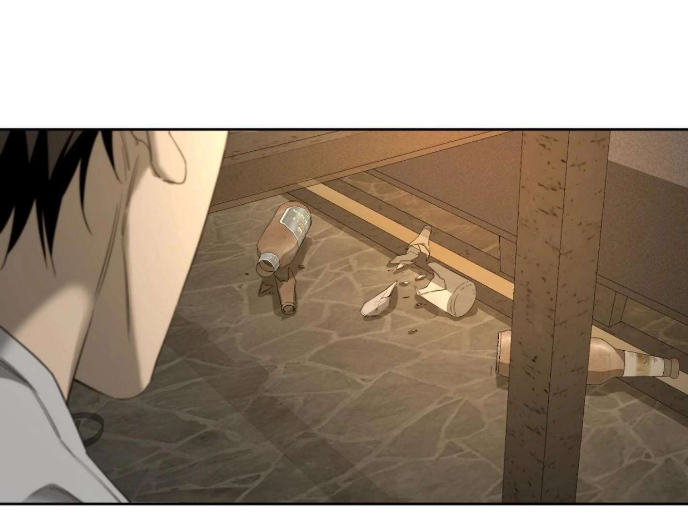 Yang Ilwoo and I (Kang Byeol) Chapter 5 page 70 - 