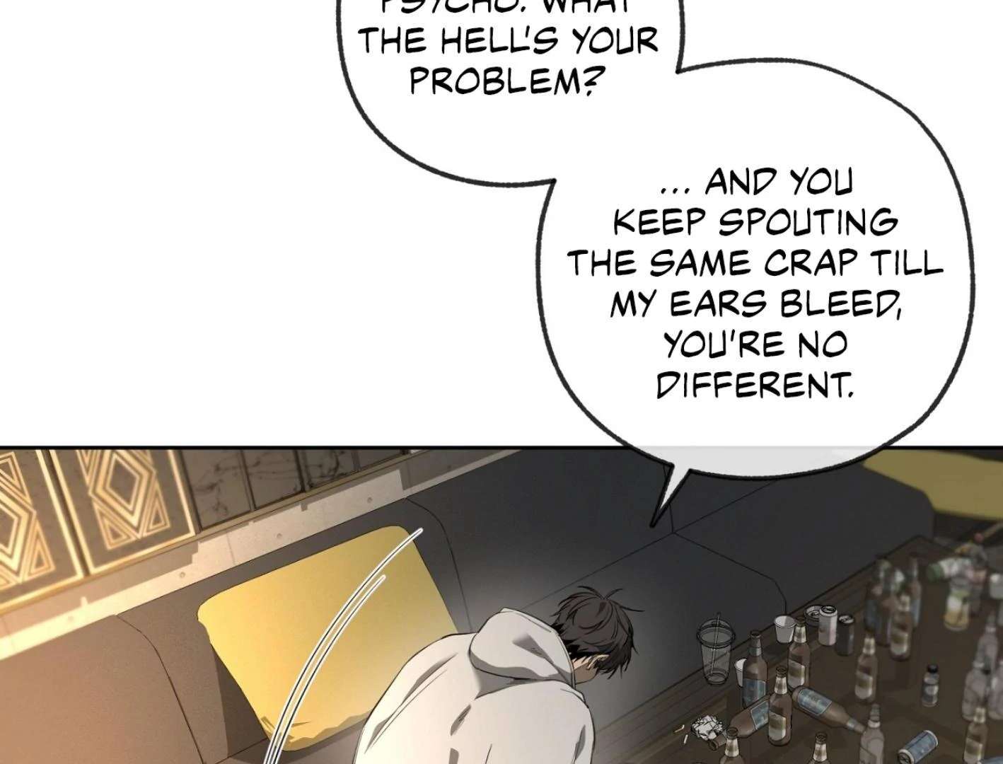 Yang Ilwoo and I (Kang Byeol) Chapter 5 page 72 - 