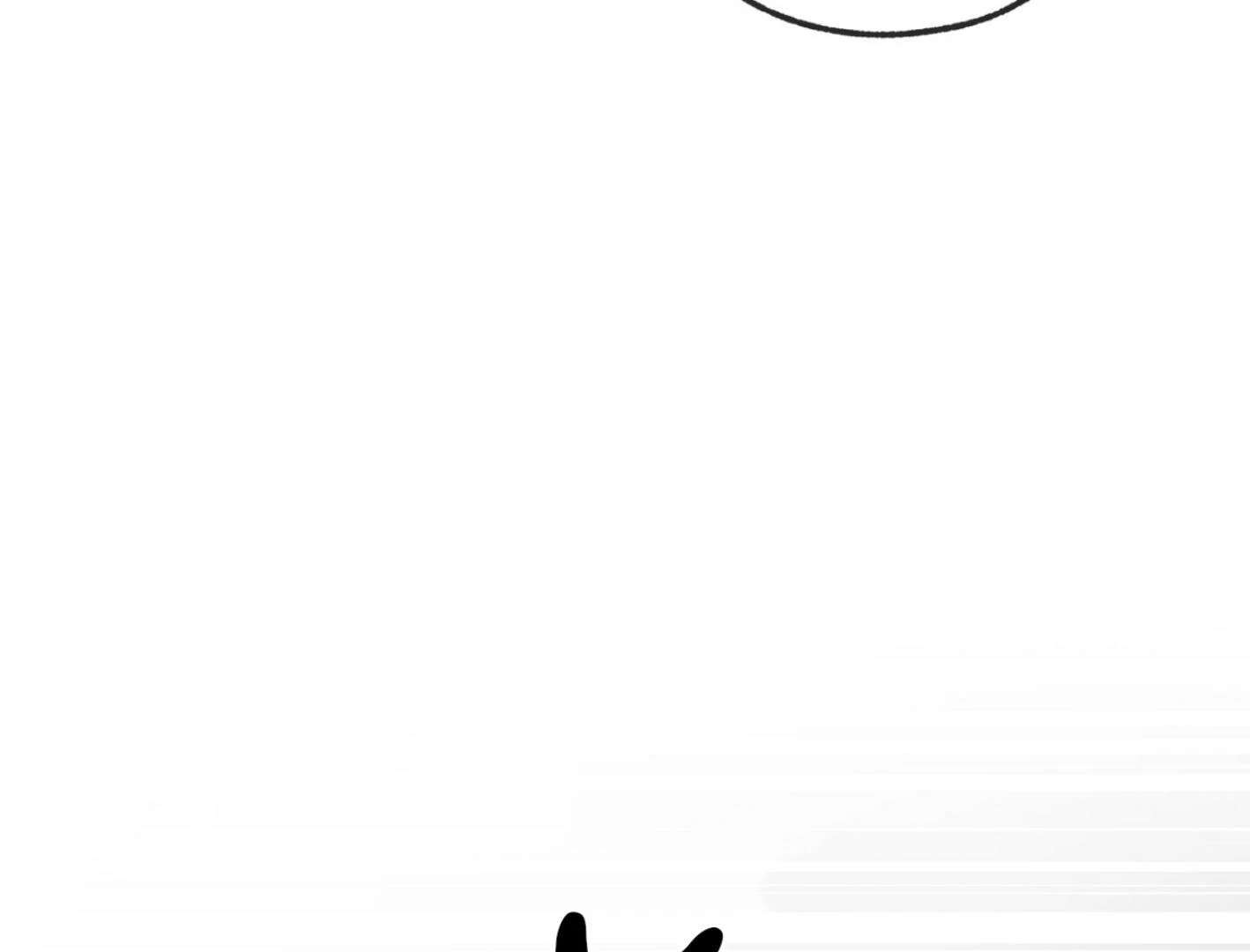 Yang Ilwoo and I (Kang Byeol) Chapter 5 page 75 - 