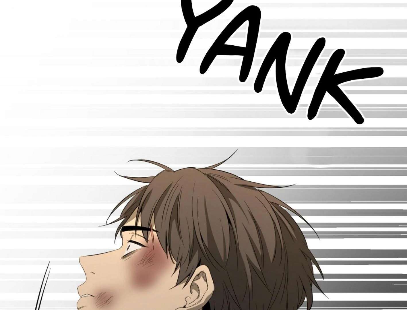 Yang Ilwoo and I (Kang Byeol) Chapter 5 page 76 - 