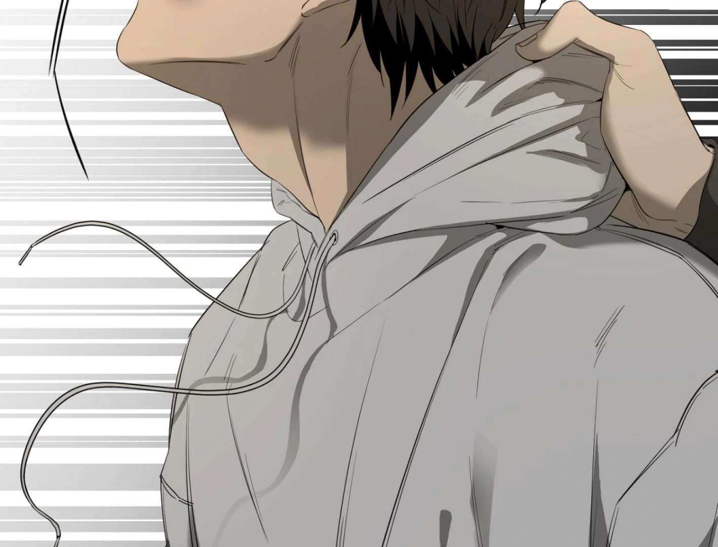 Yang Ilwoo and I (Kang Byeol) Chapter 5 page 77 - 