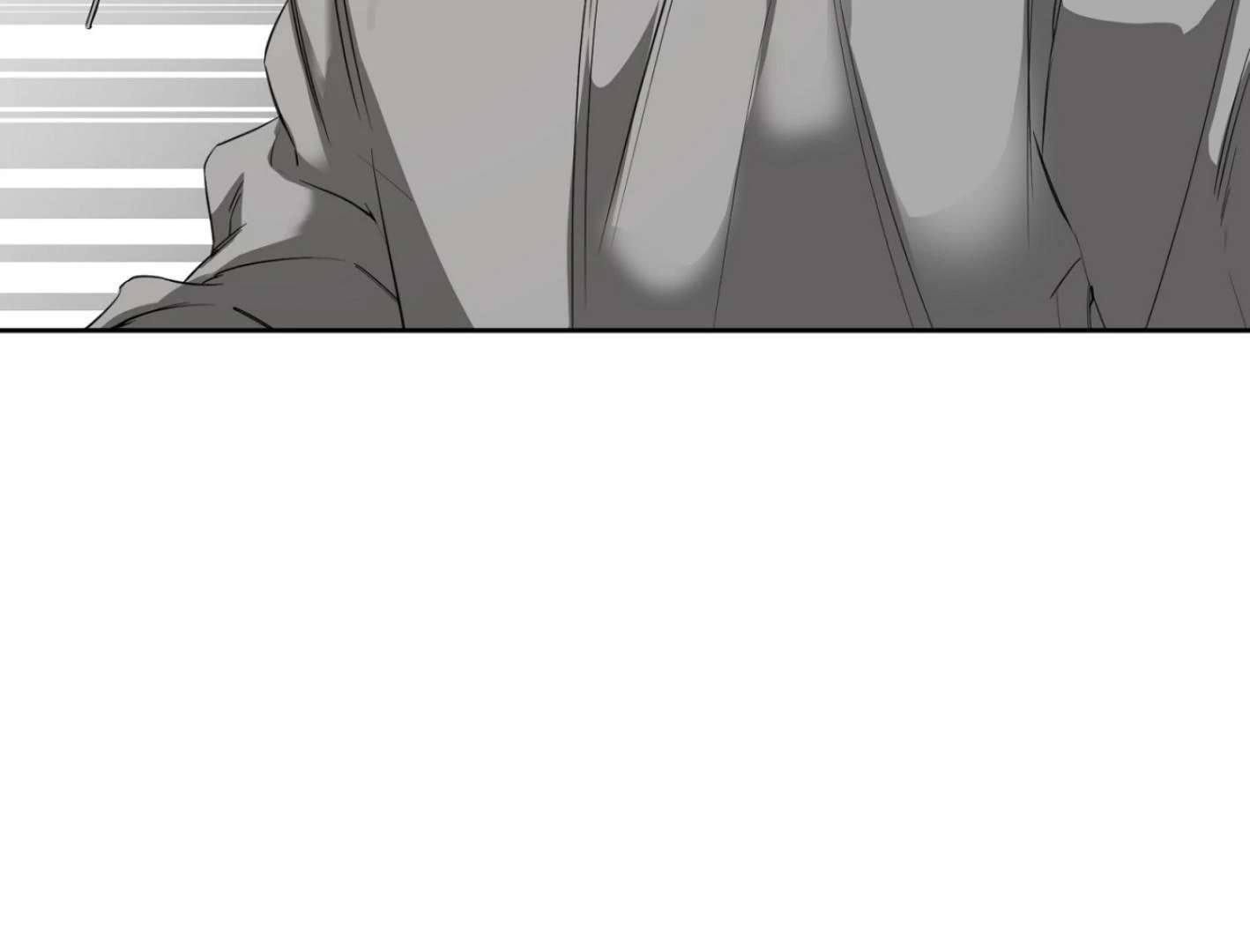 Yang Ilwoo and I (Kang Byeol) Chapter 5 page 78 - 