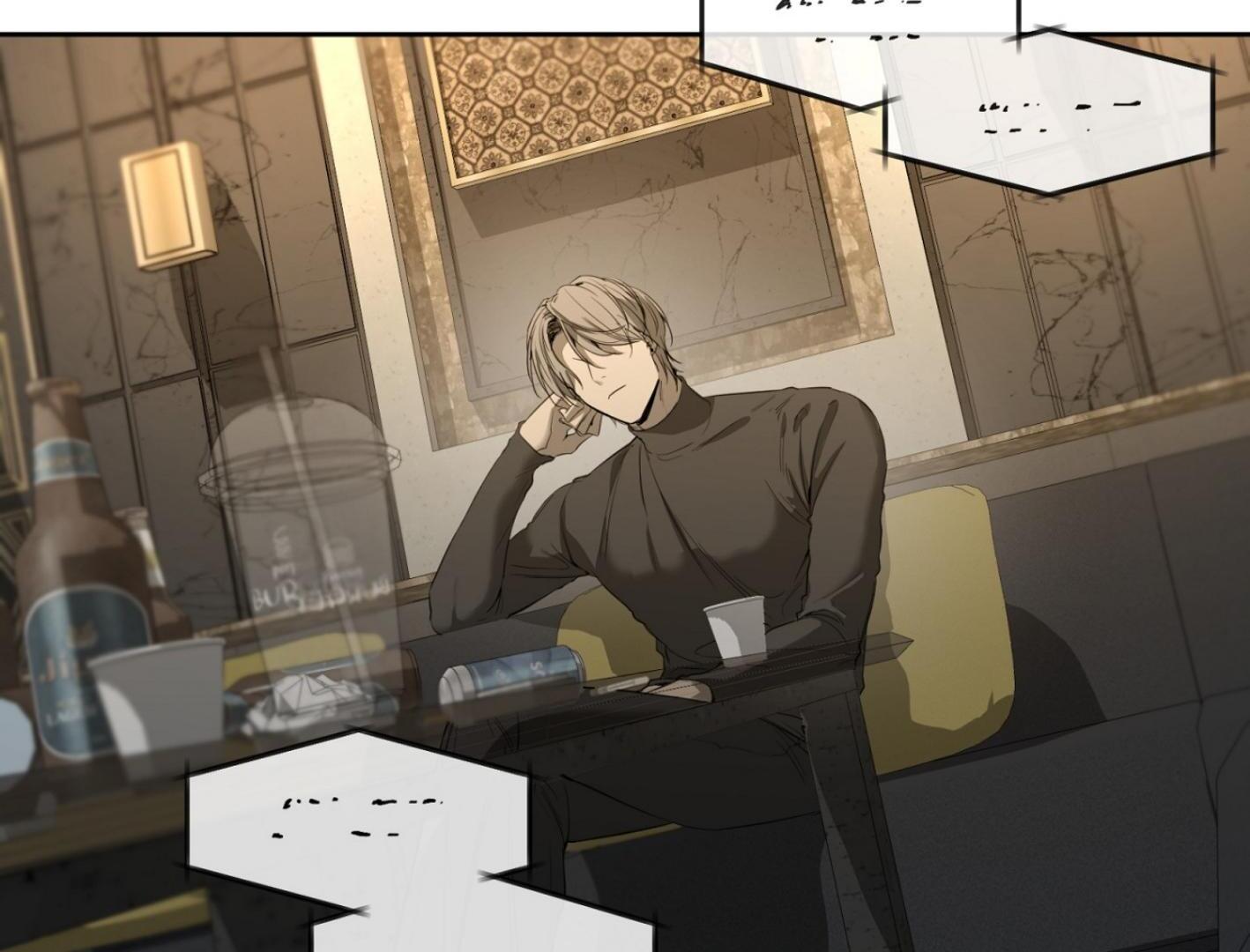 Yang Ilwoo and I (Kang Byeol) Chapter 5 page 9 - 