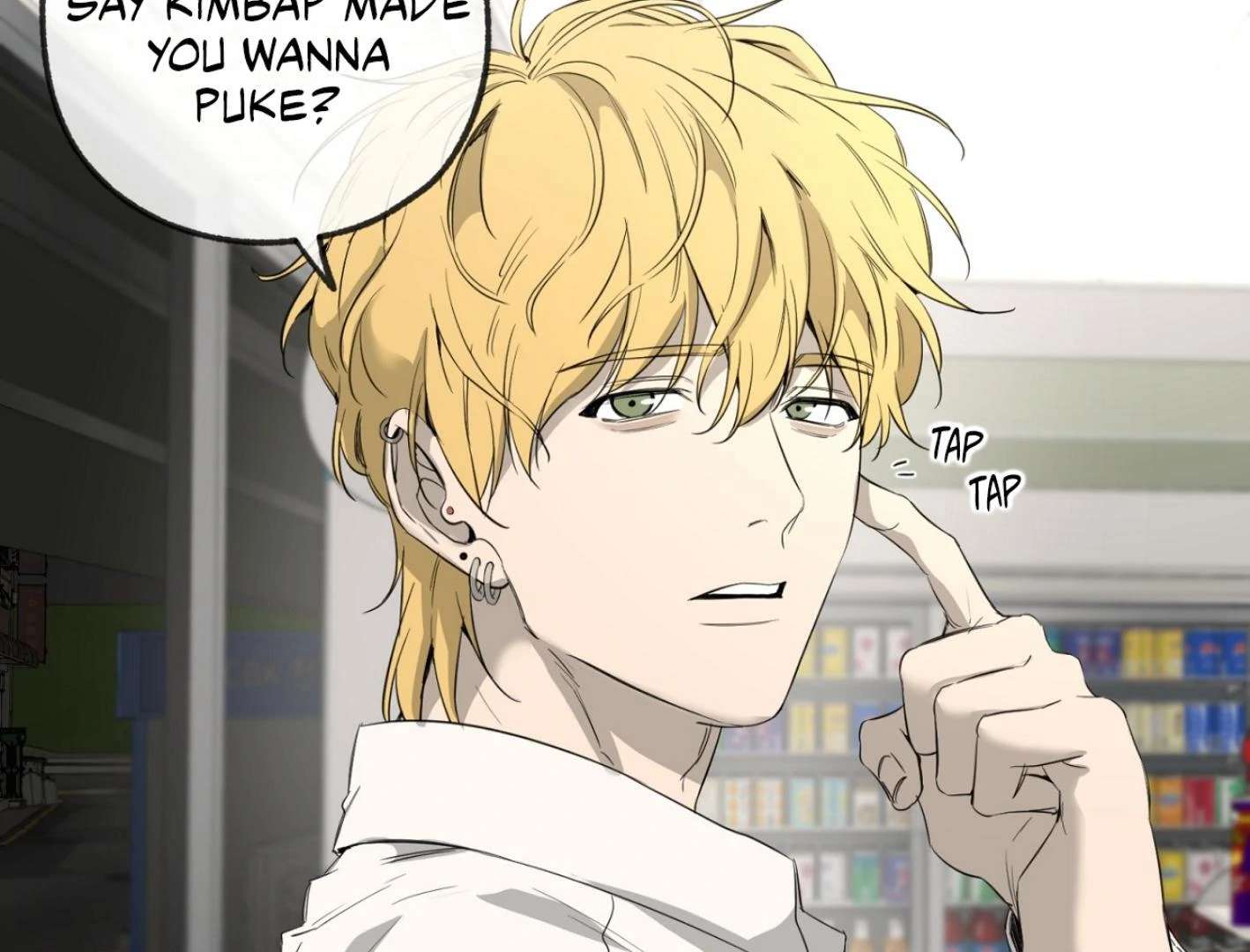 Yang Ilwoo and I (Kang Byeol) Chapter 6 page 102 - 