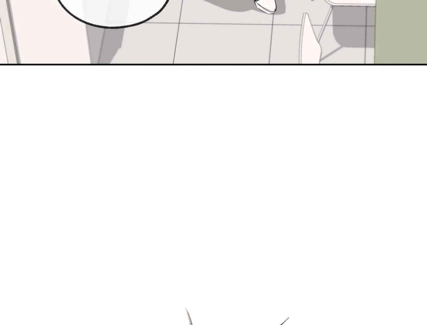 Yang Ilwoo and I (Kang Byeol) Chapter 6 page 109 - 