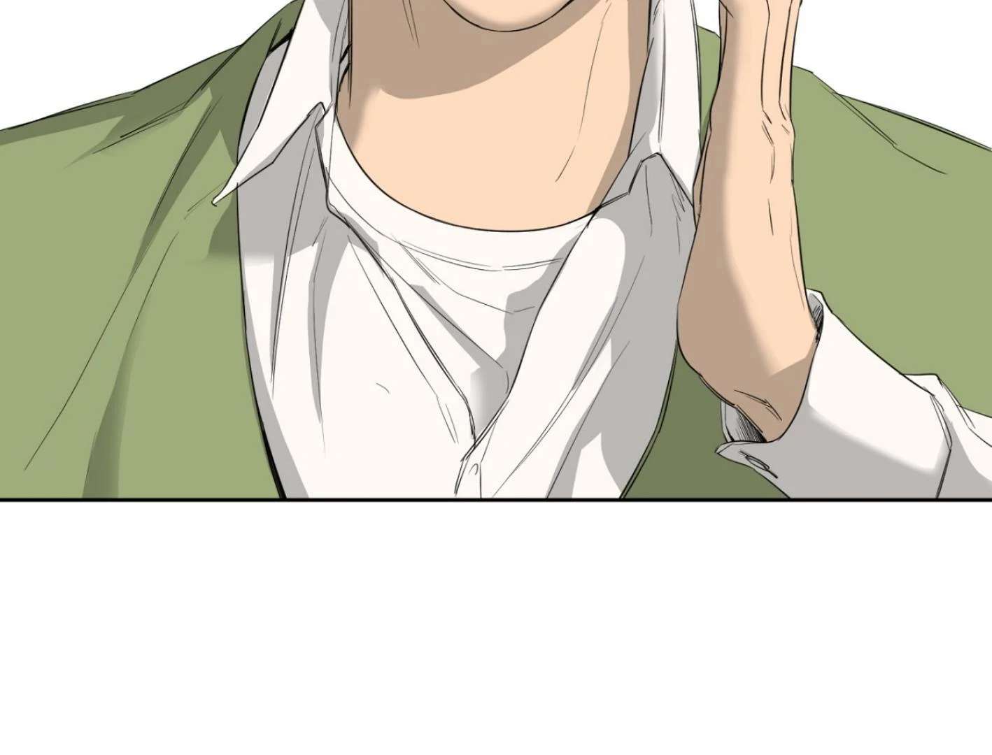 Yang Ilwoo and I (Kang Byeol) Chapter 6 page 111 - 