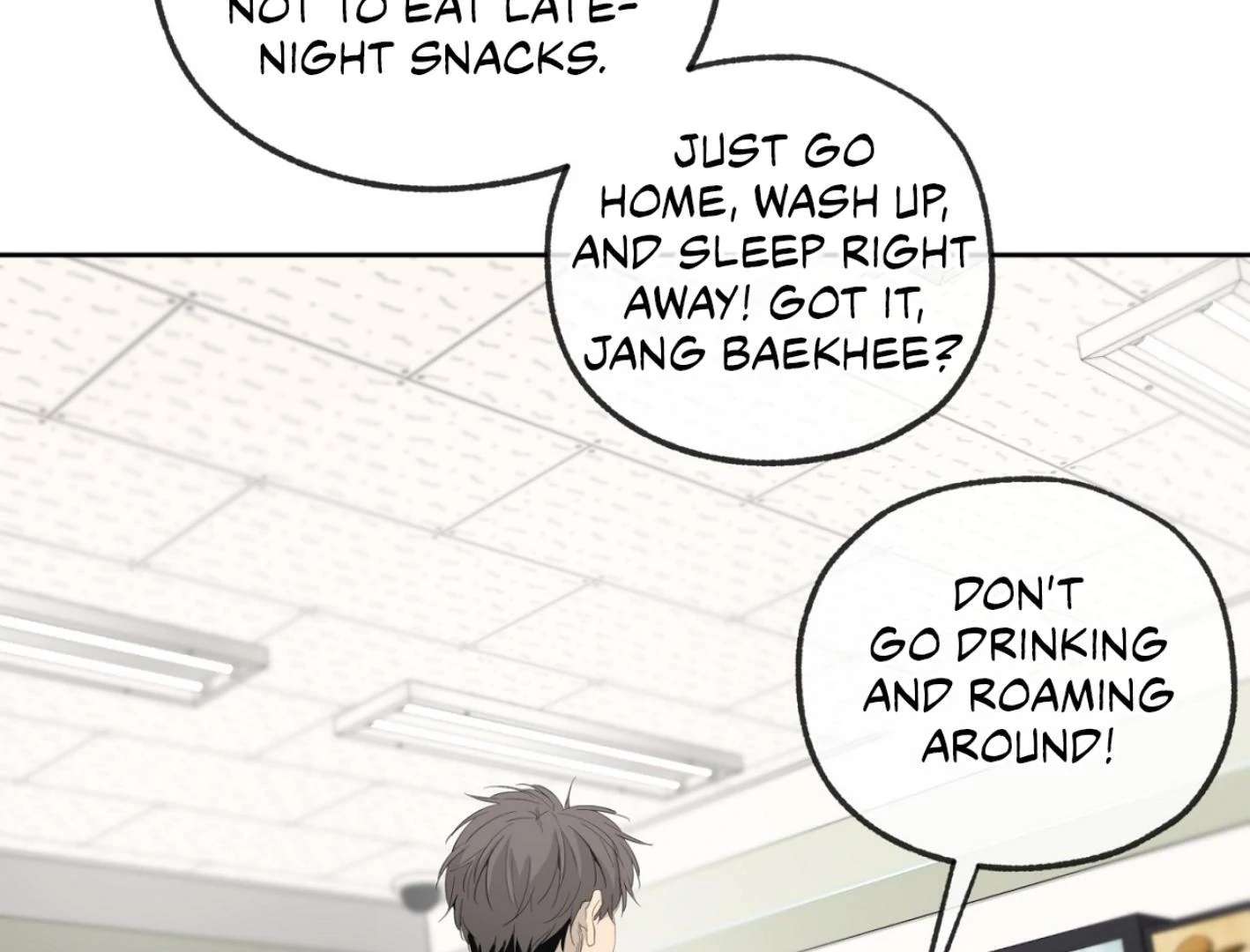 Yang Ilwoo and I (Kang Byeol) Chapter 6 page 130 - 
