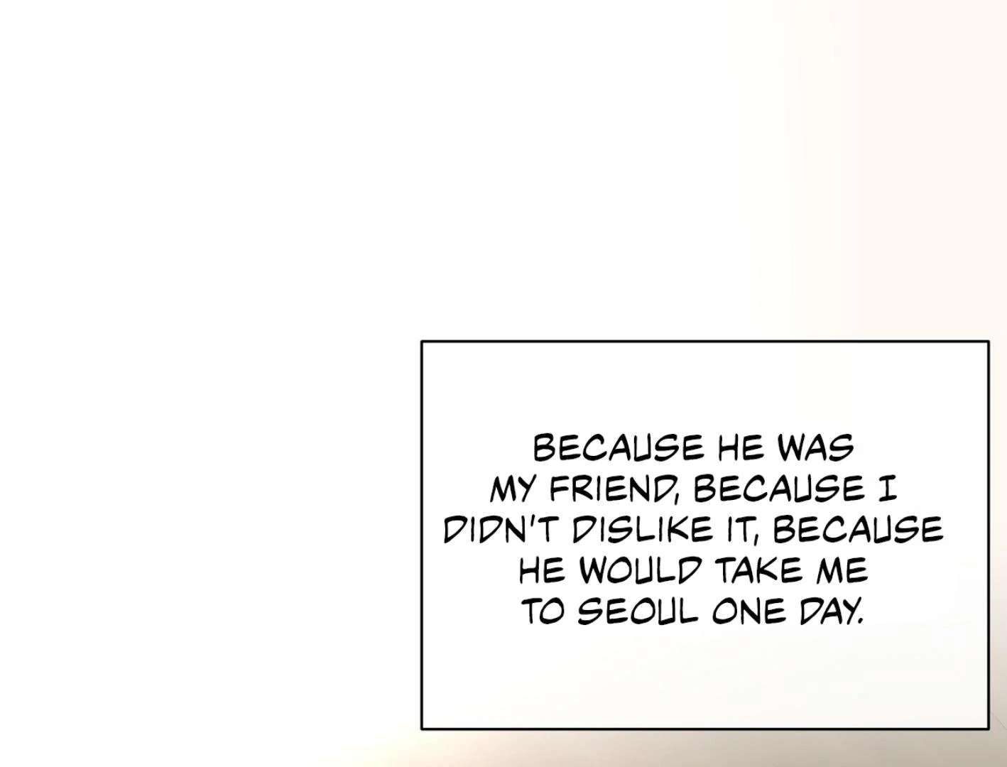Yang Ilwoo and I (Kang Byeol) Chapter 6 page 15 - 